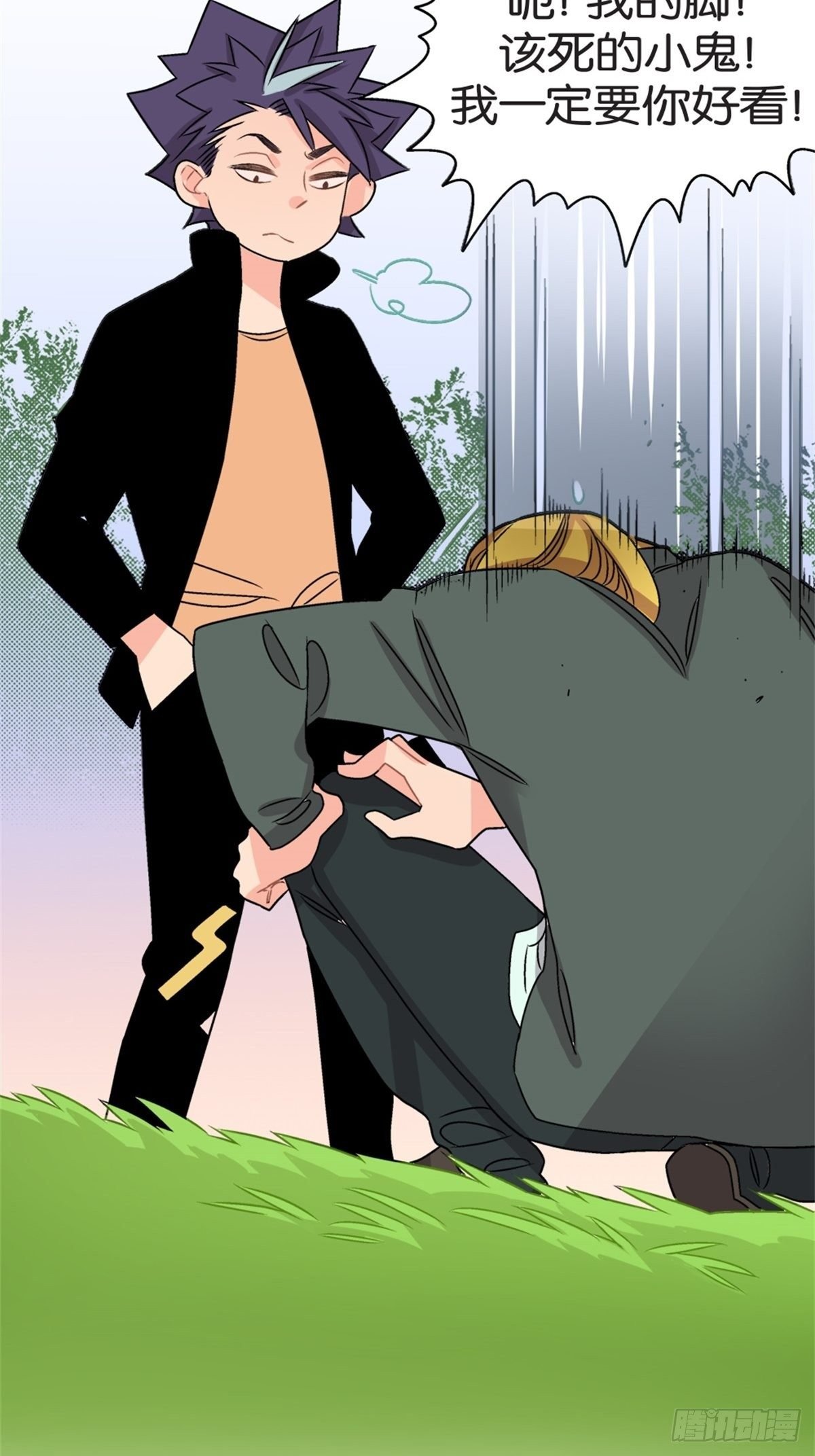 chapter 11