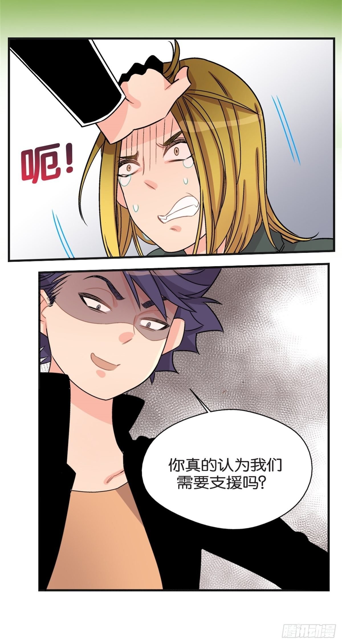 chapter 11