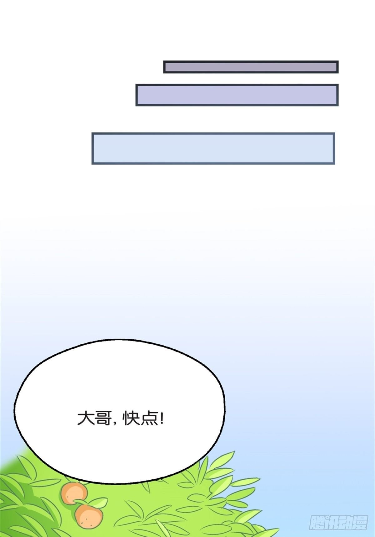 chapter 11