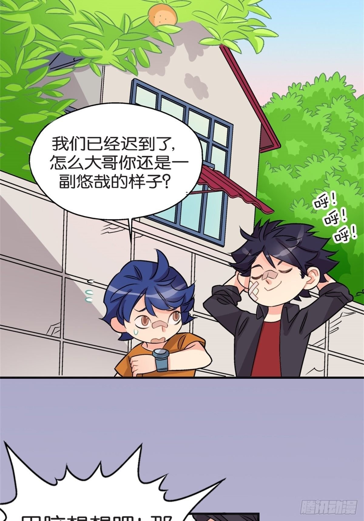 chapter 11