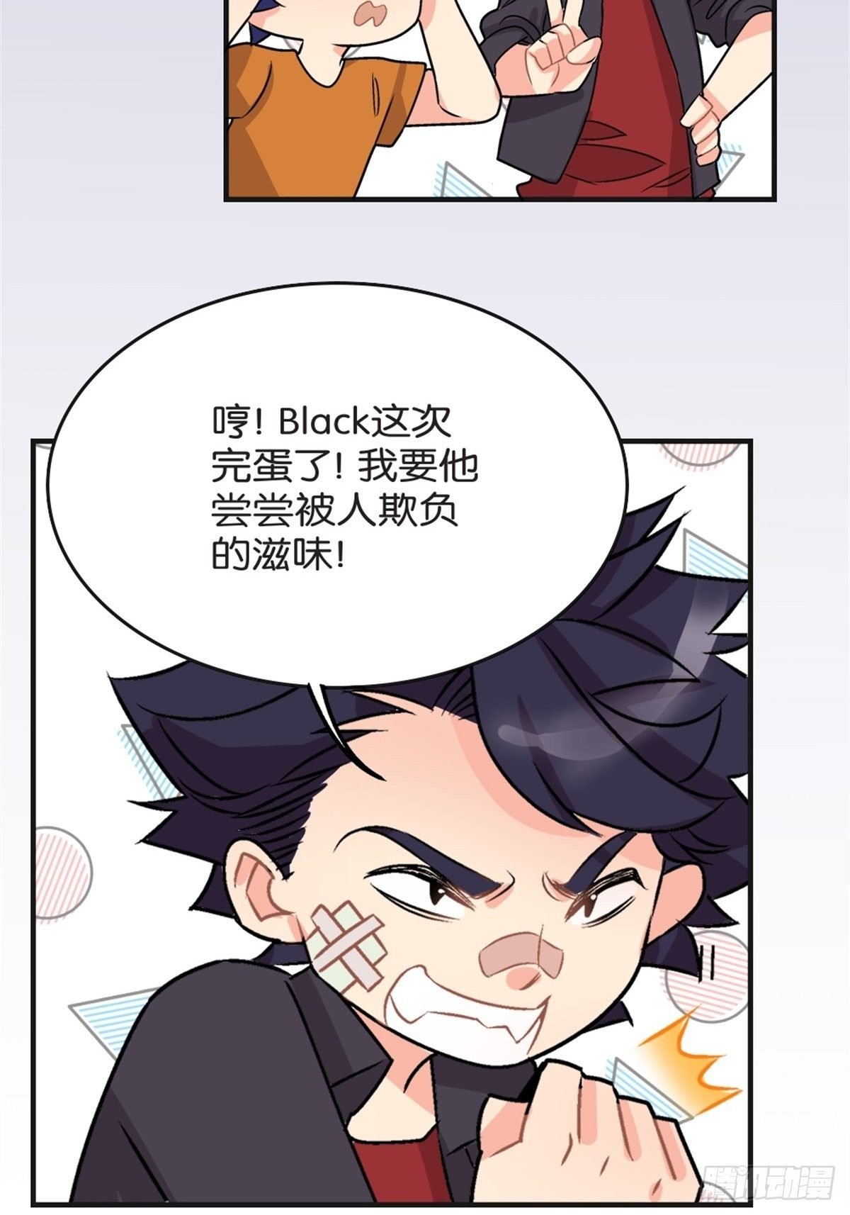 chapter 11