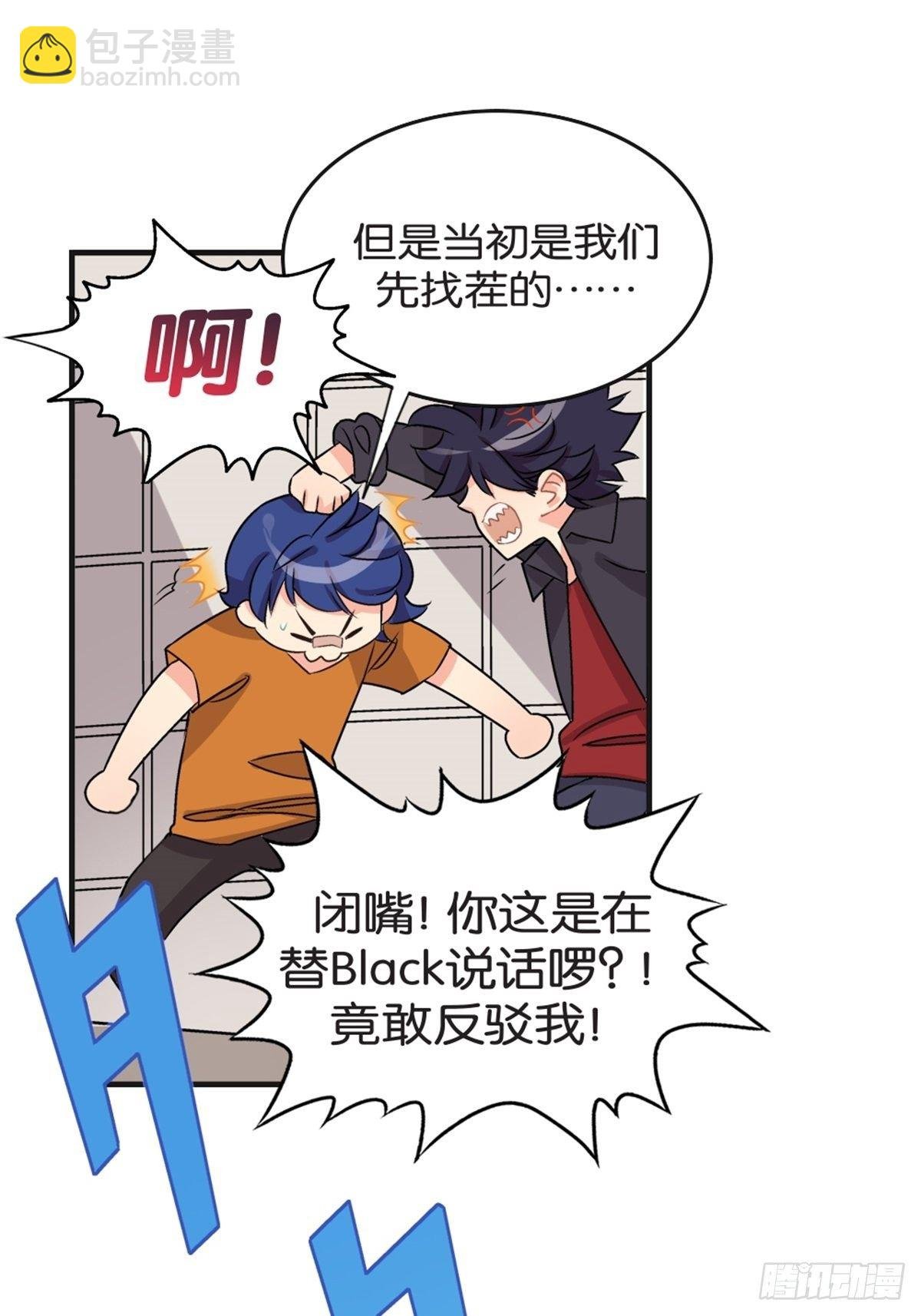 chapter 11