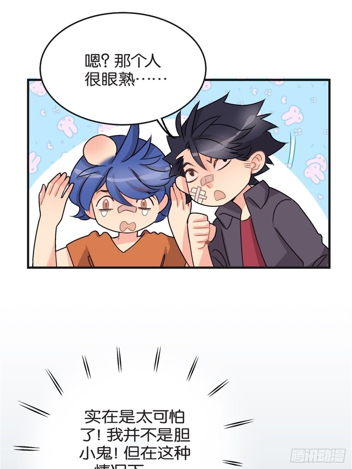 chapter 11