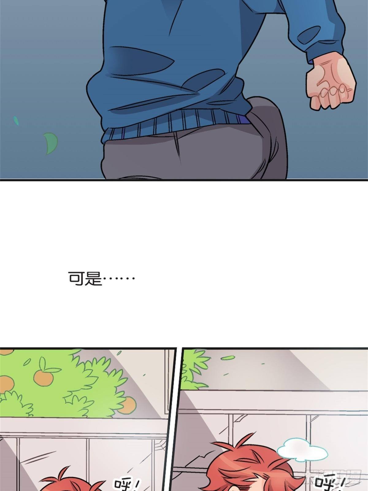 chapter 11