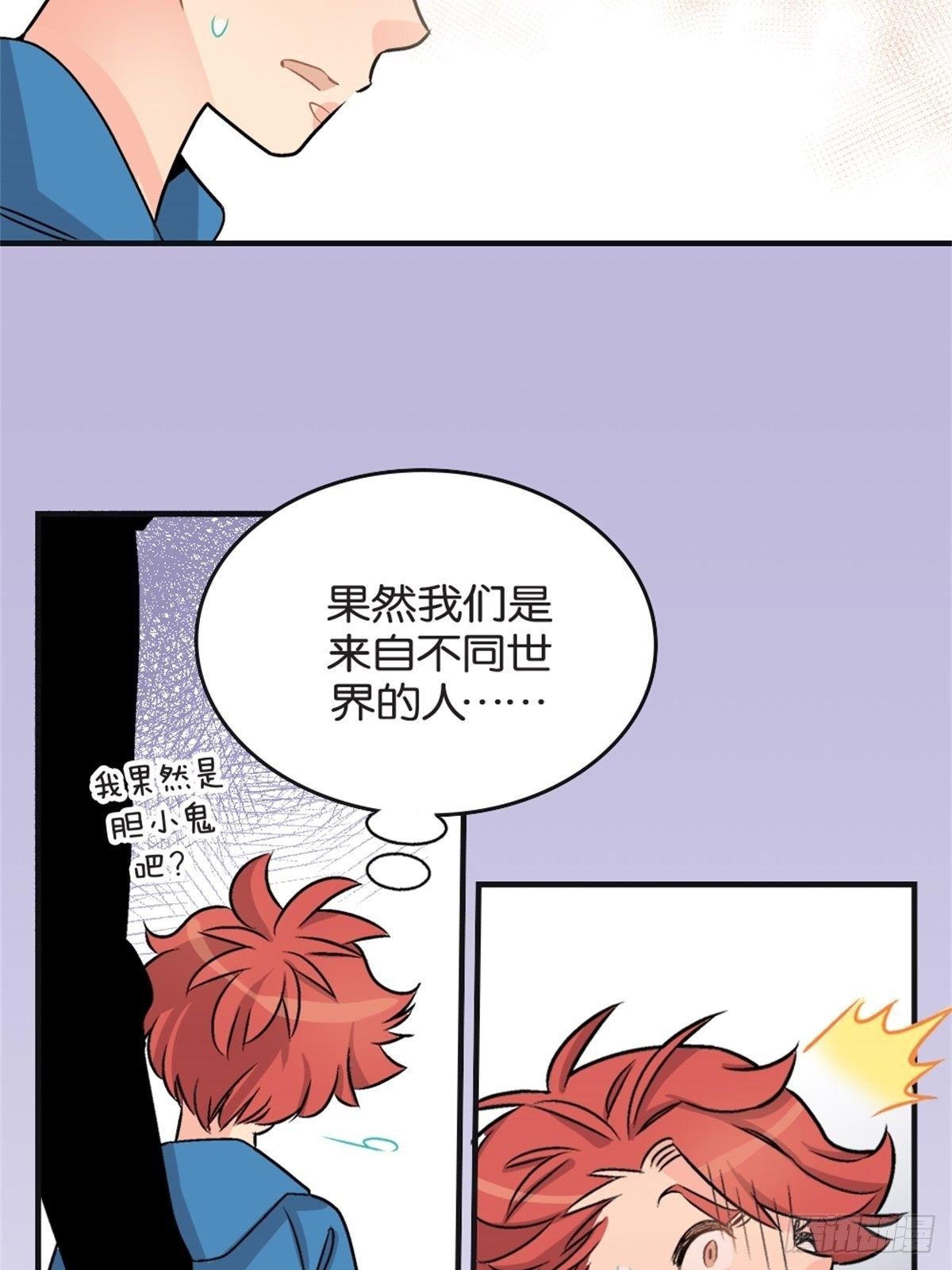 chapter 11