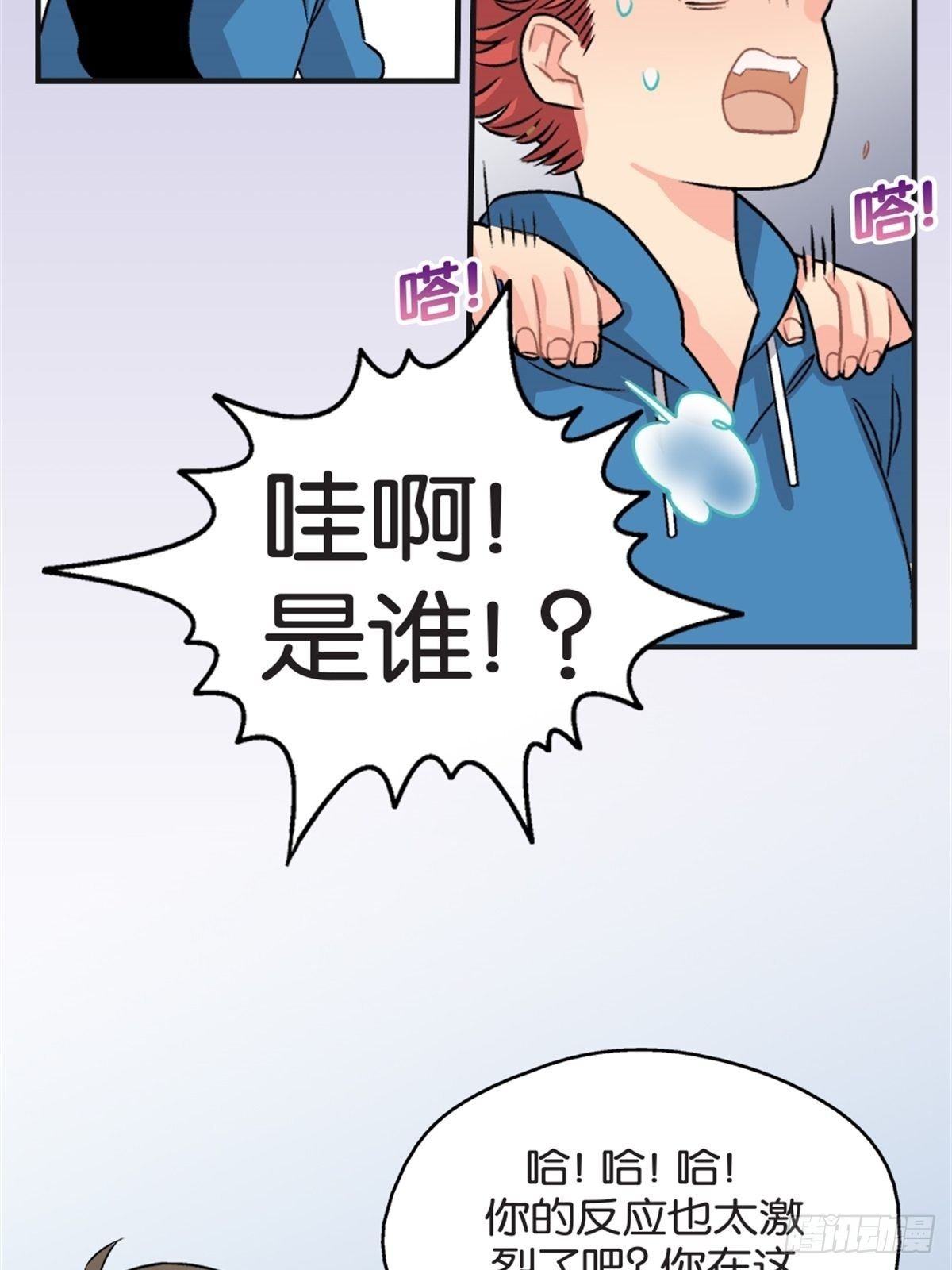 chapter 11