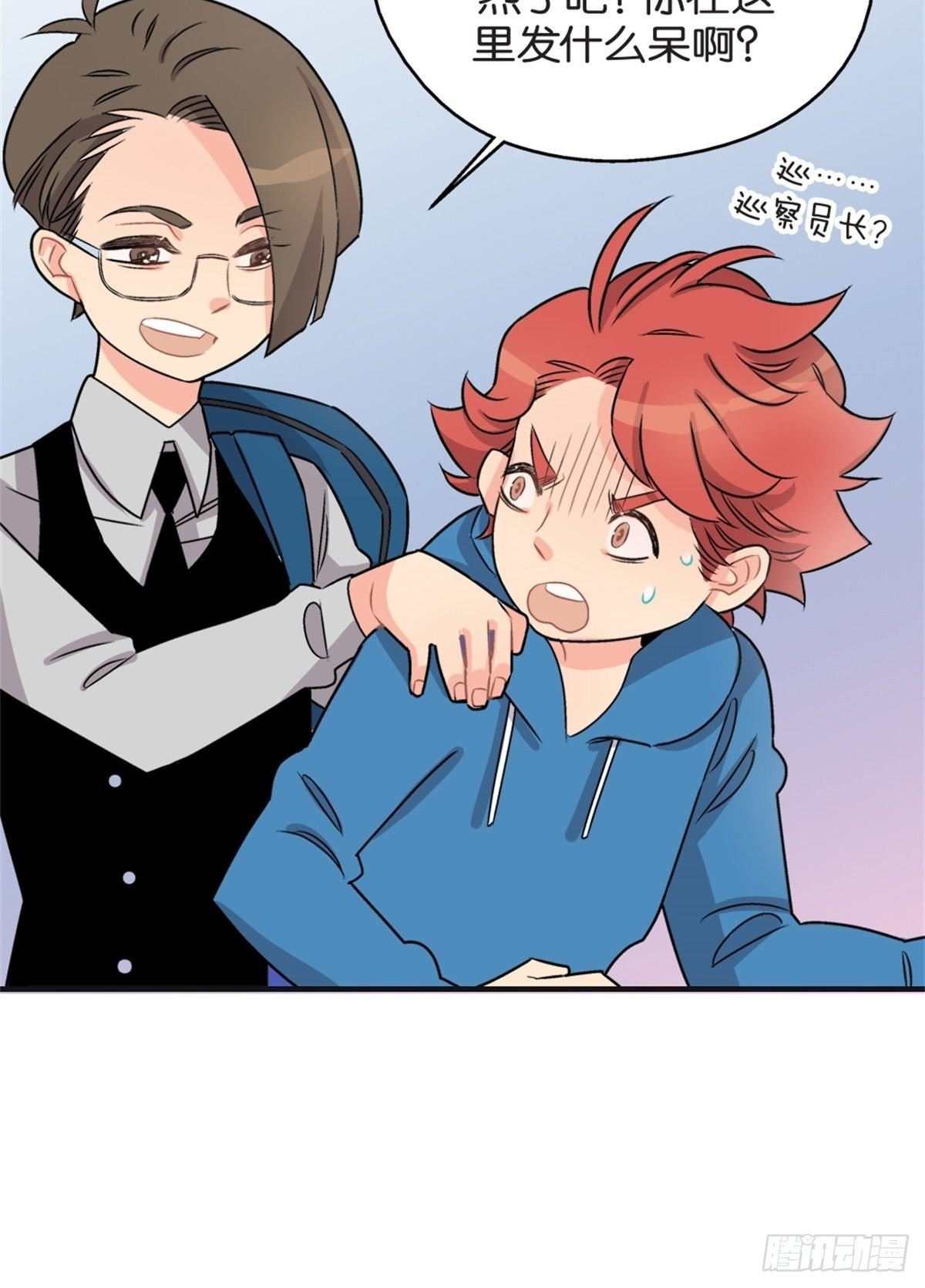 chapter 11