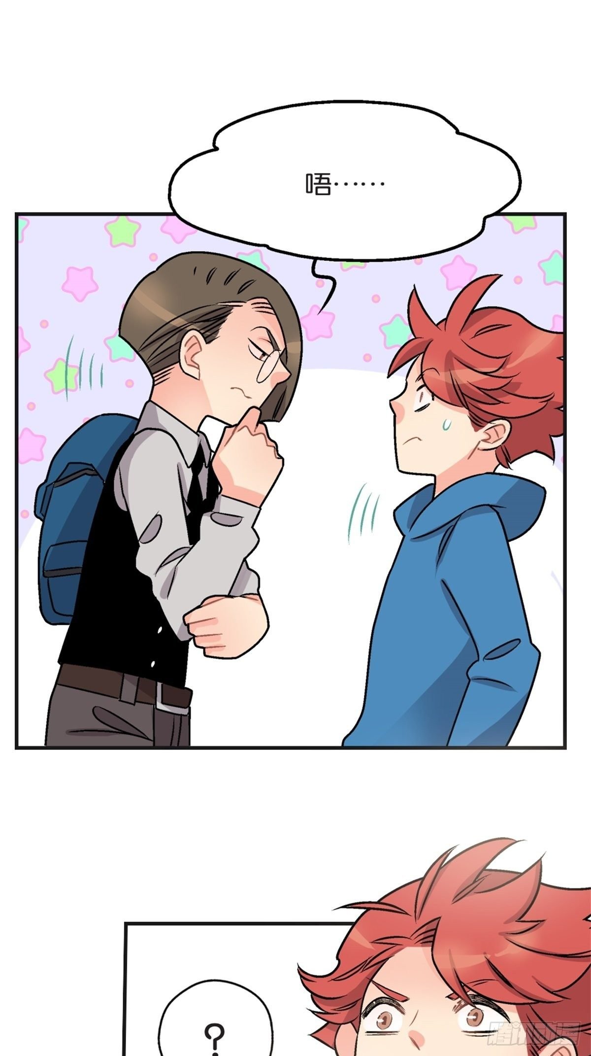 chapter 11
