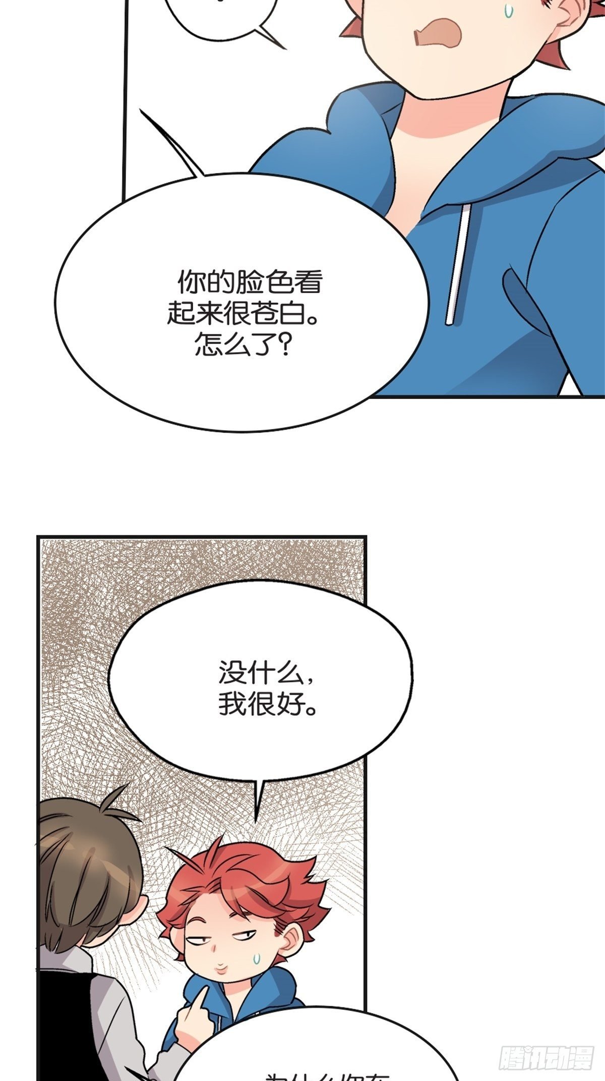 chapter 11
