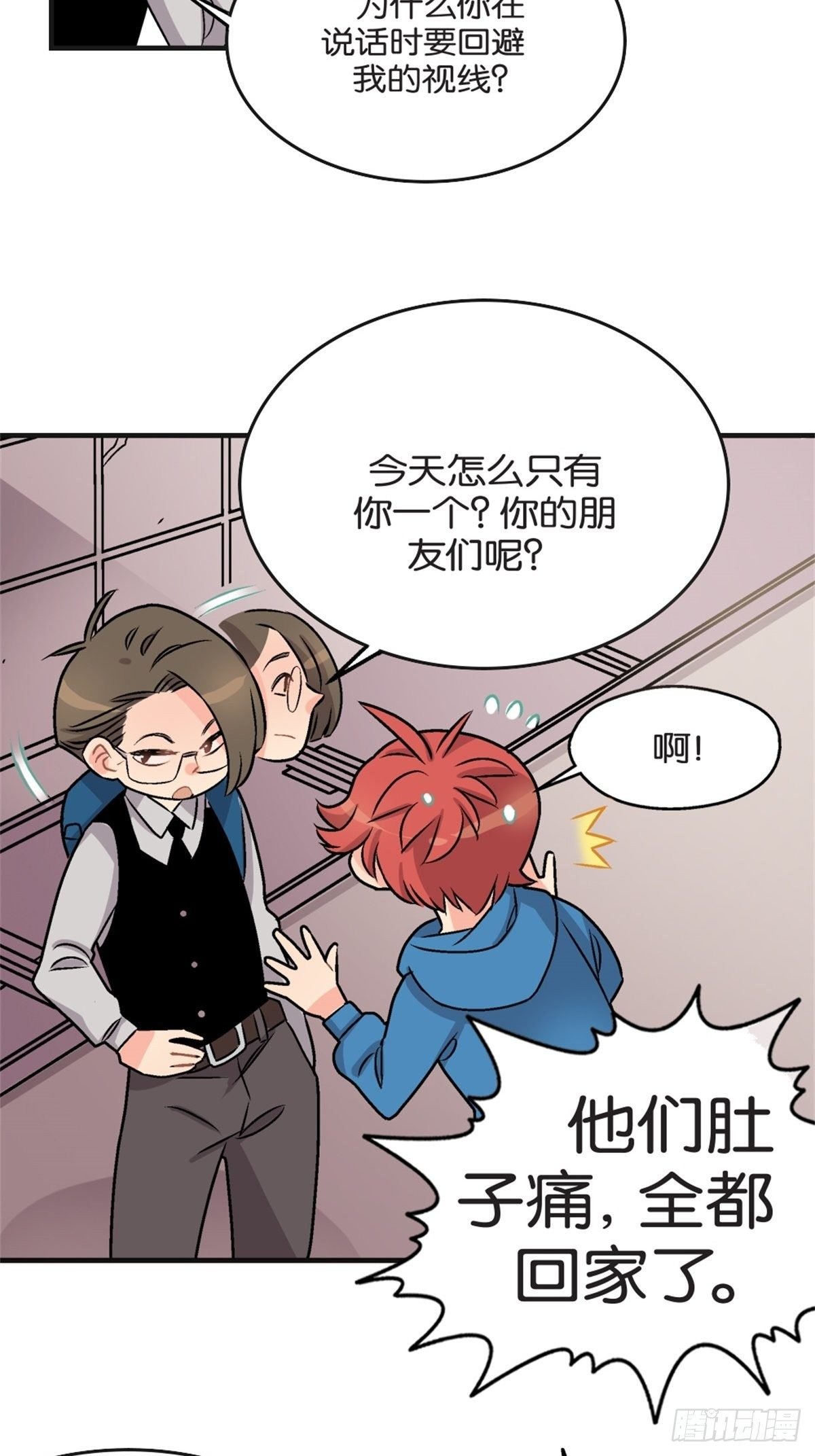 chapter 11