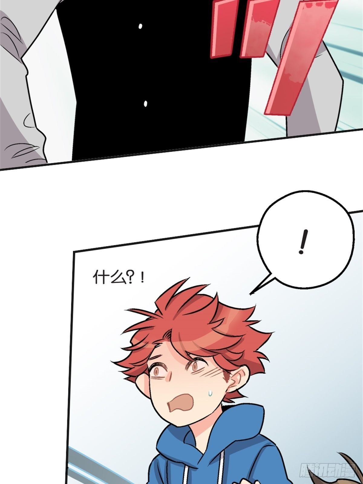 chapter 11