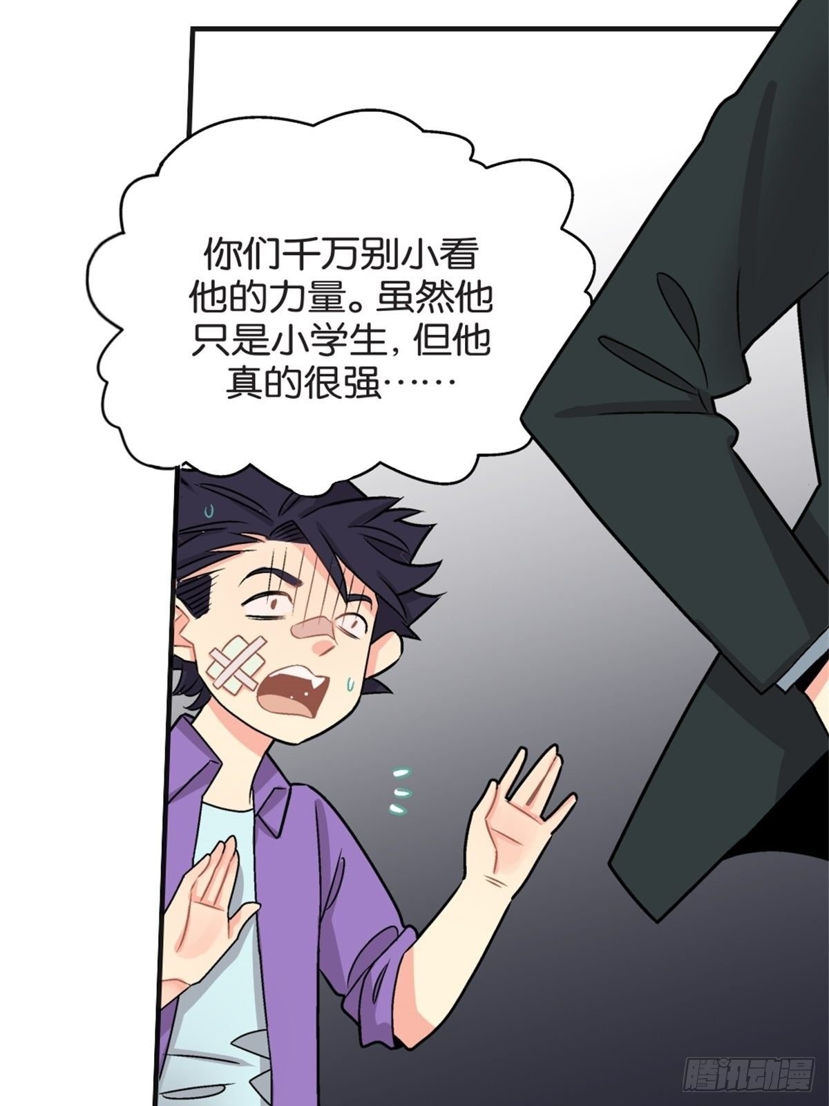 chapter 10