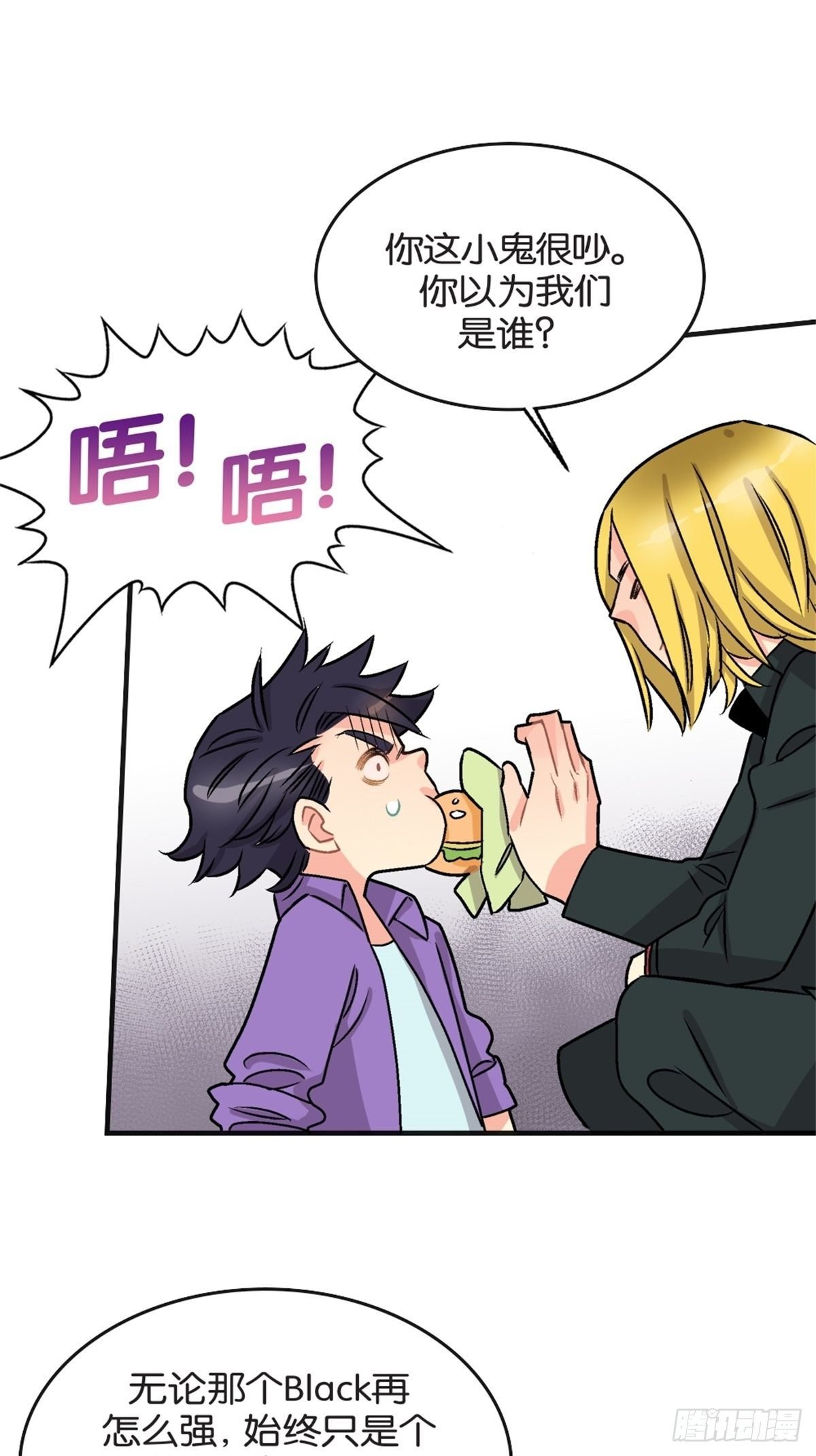 chapter 10