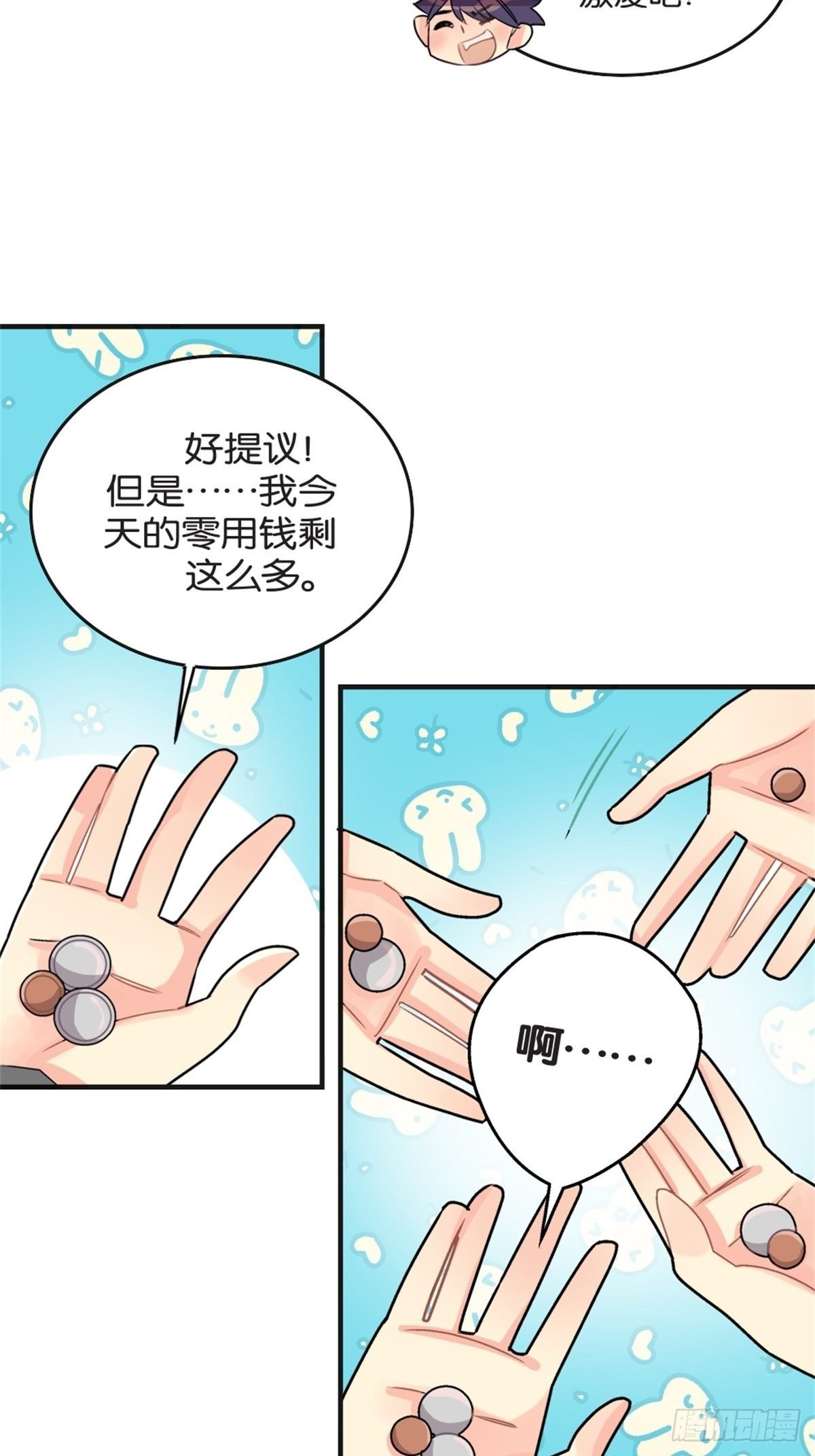 chapter 10