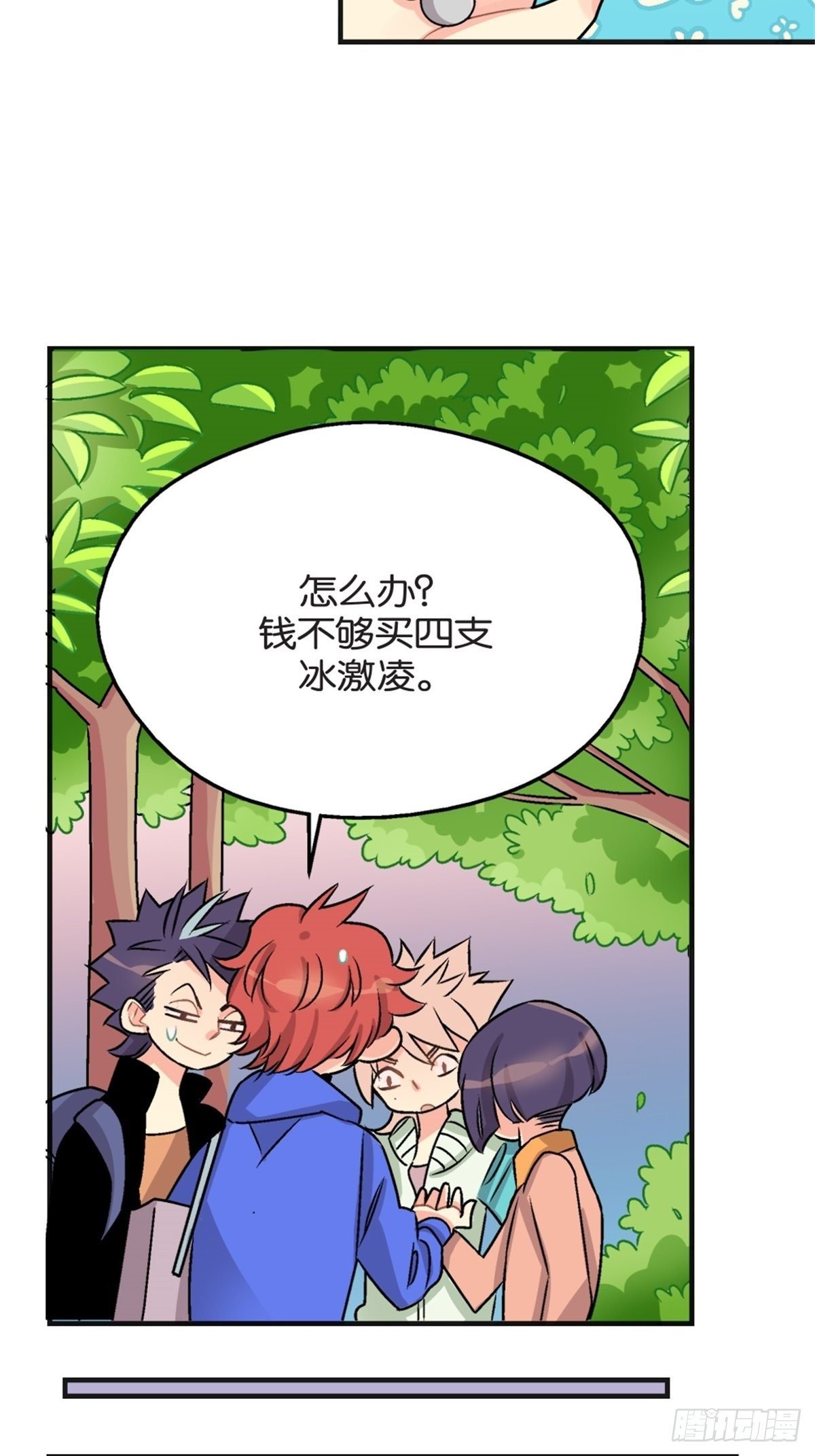chapter 10