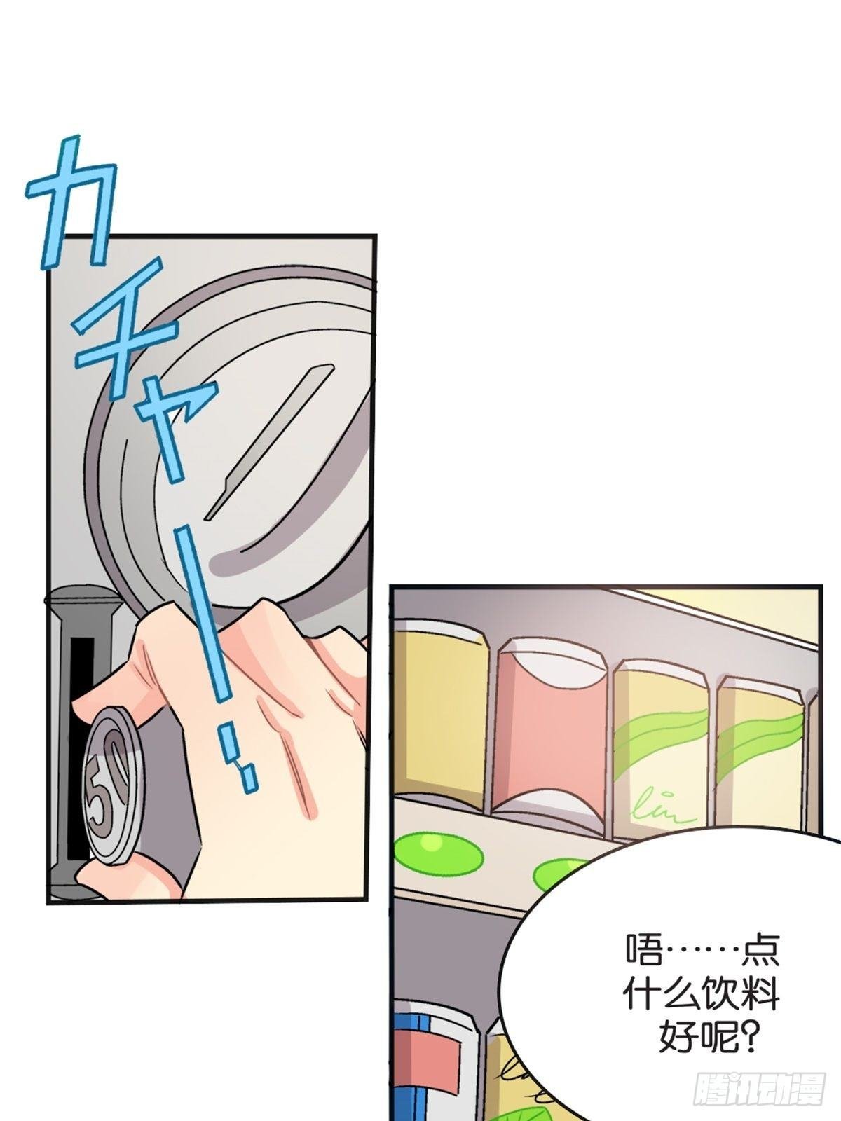 chapter 10