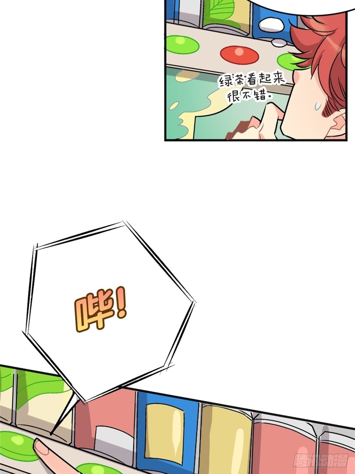 chapter 10