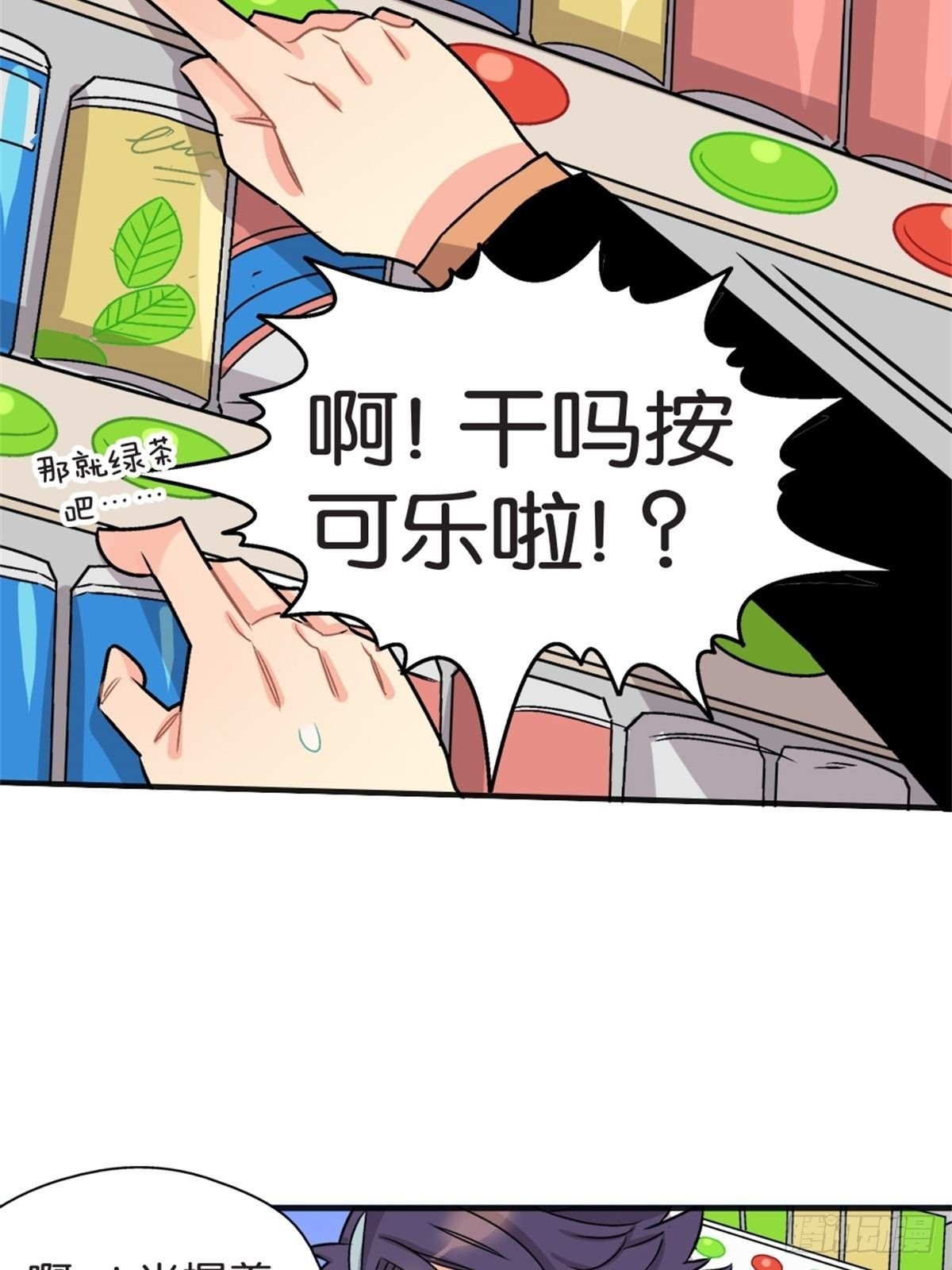 chapter 10