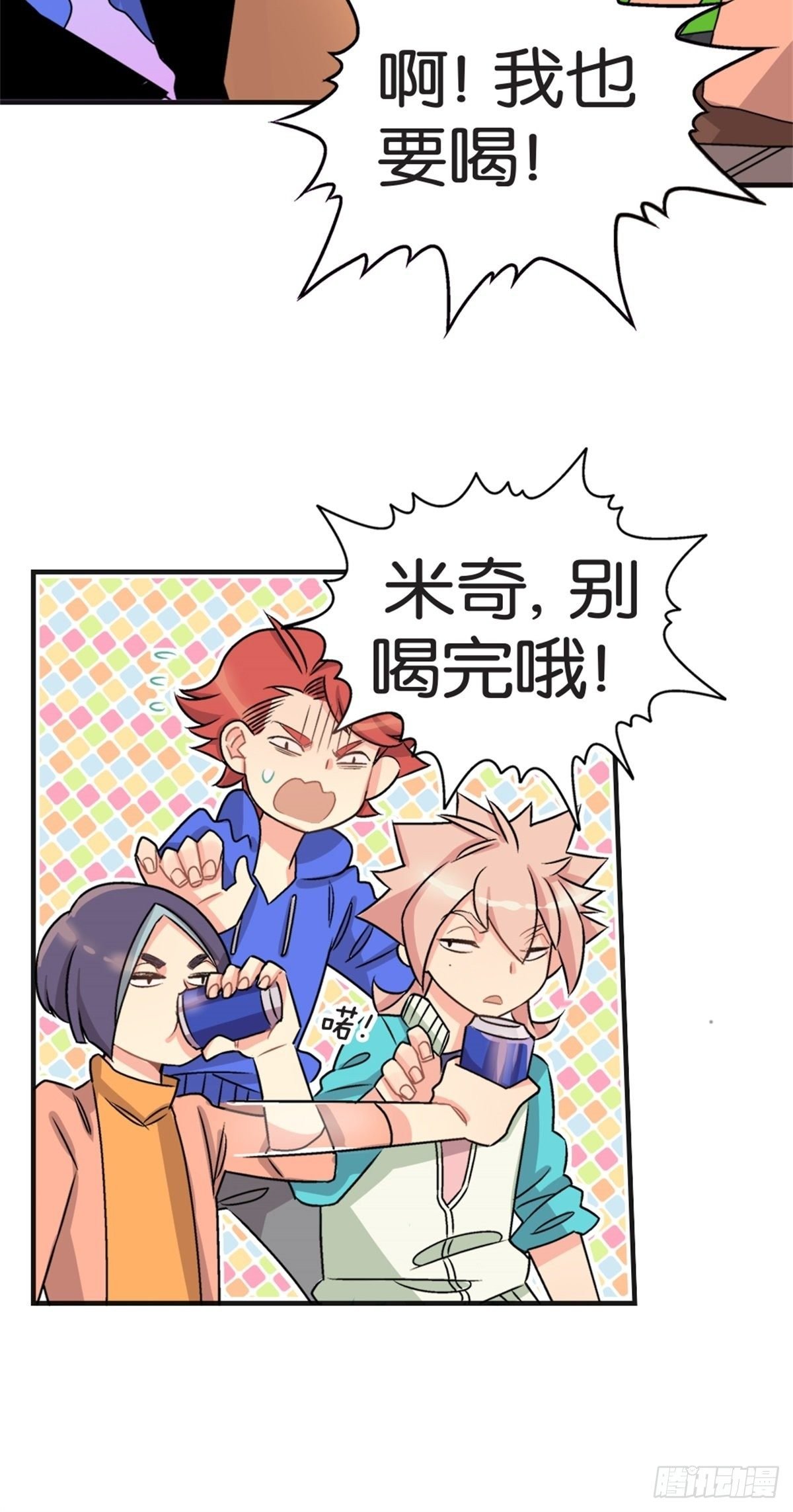 chapter 10