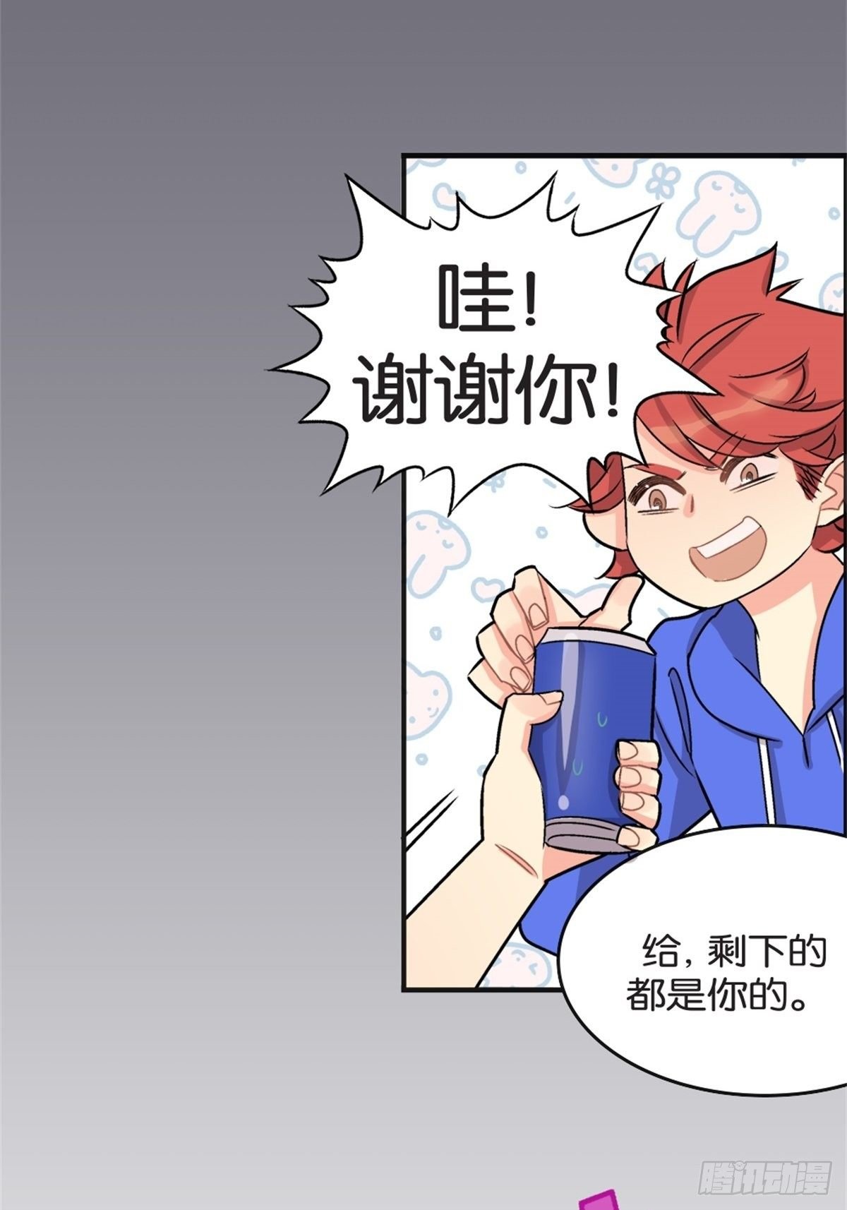 chapter 10