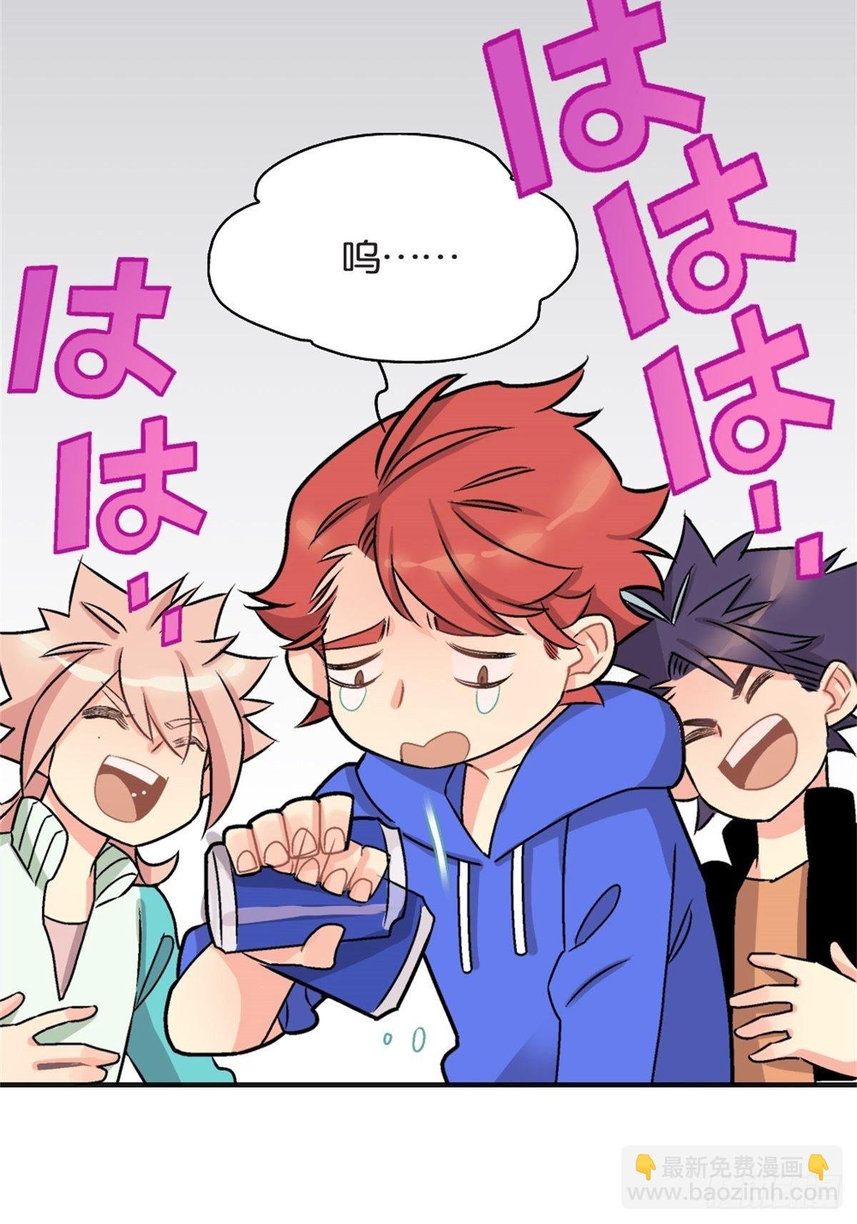 chapter 10