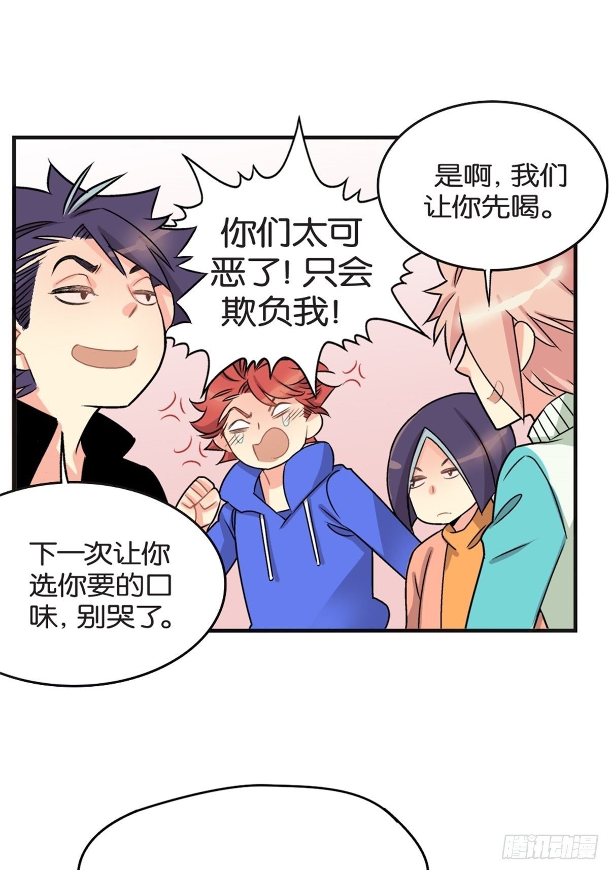 chapter 10