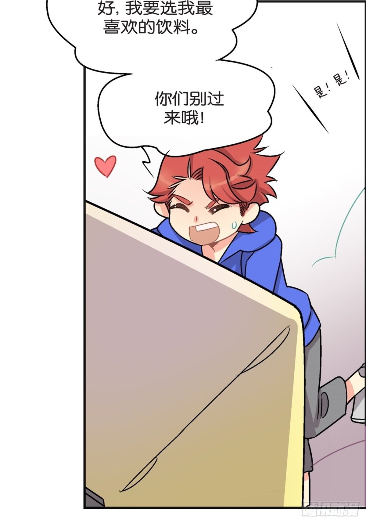 chapter 10