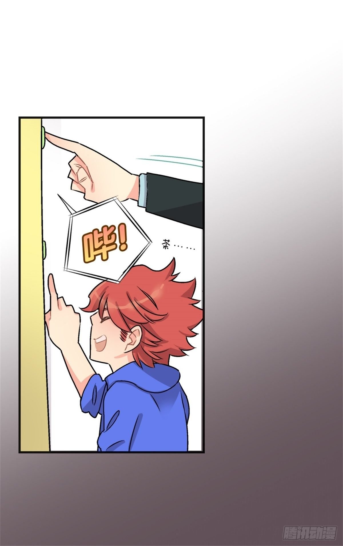 chapter 10