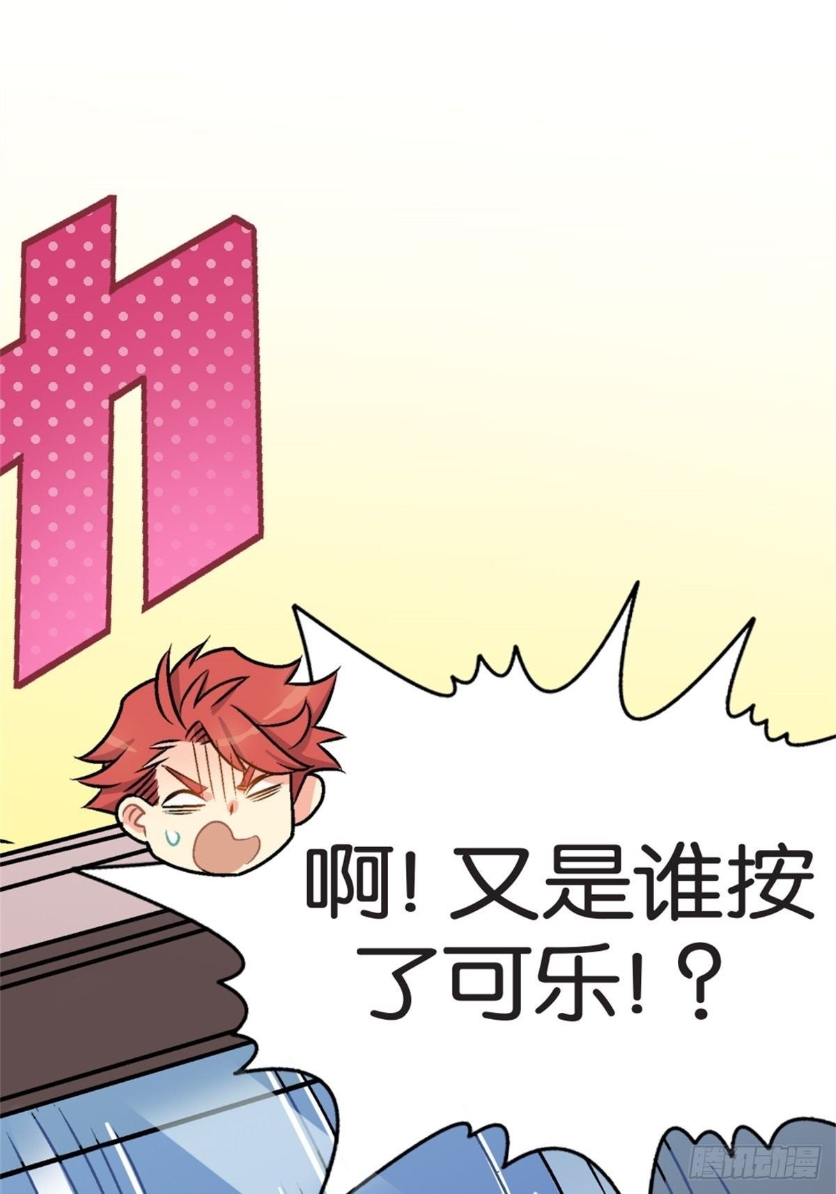 chapter 10