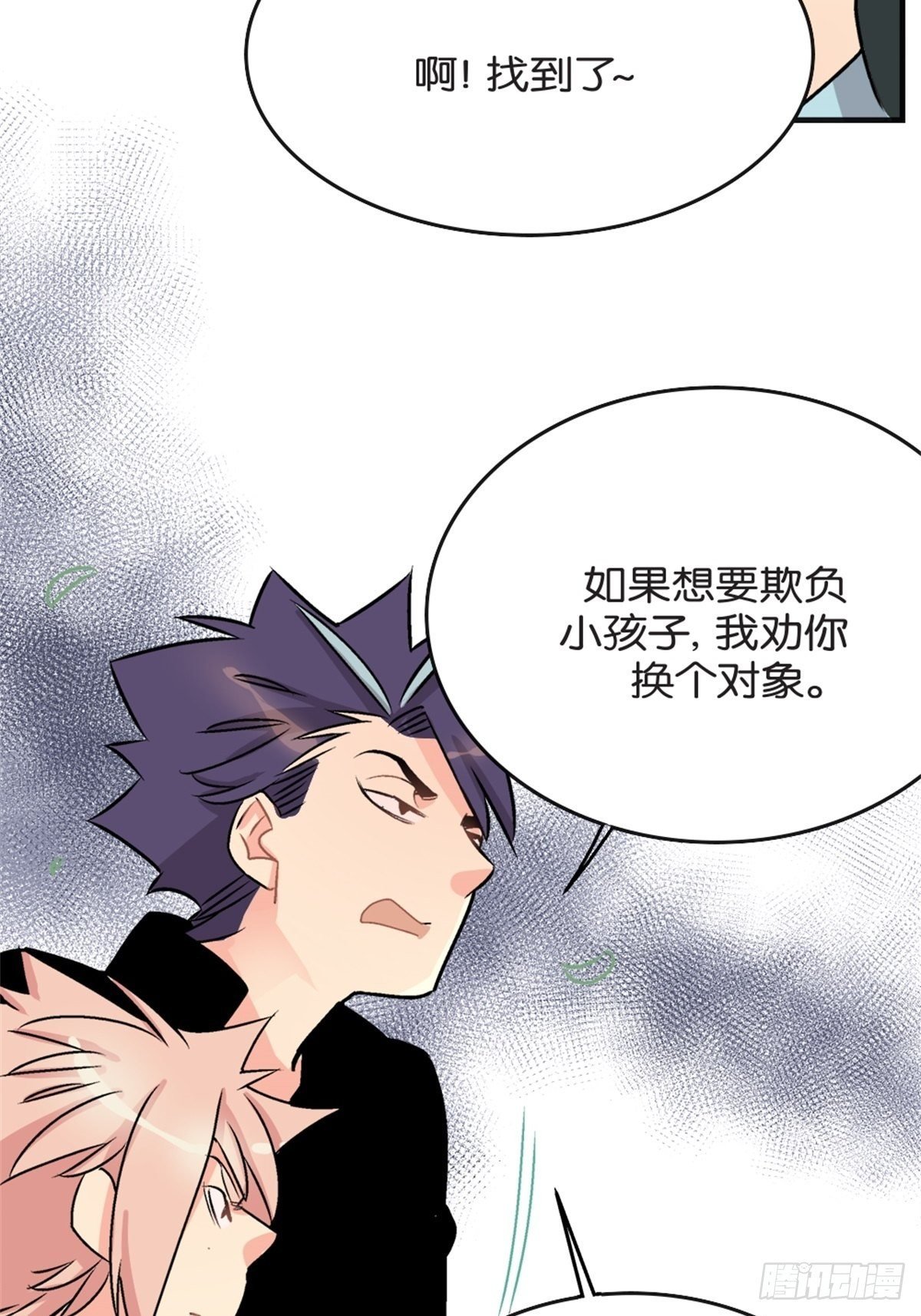 chapter 10