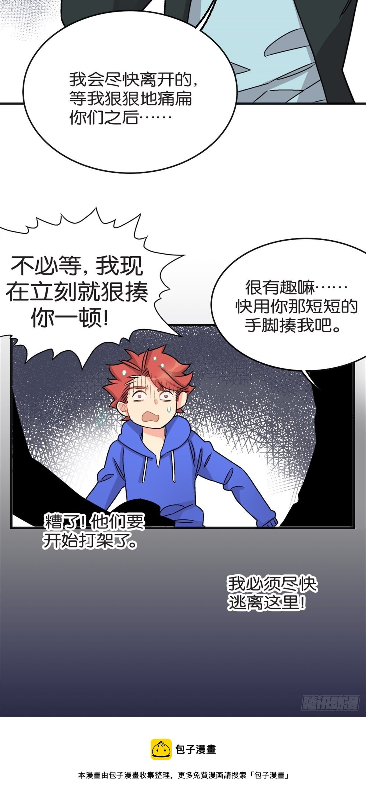 chapter 10