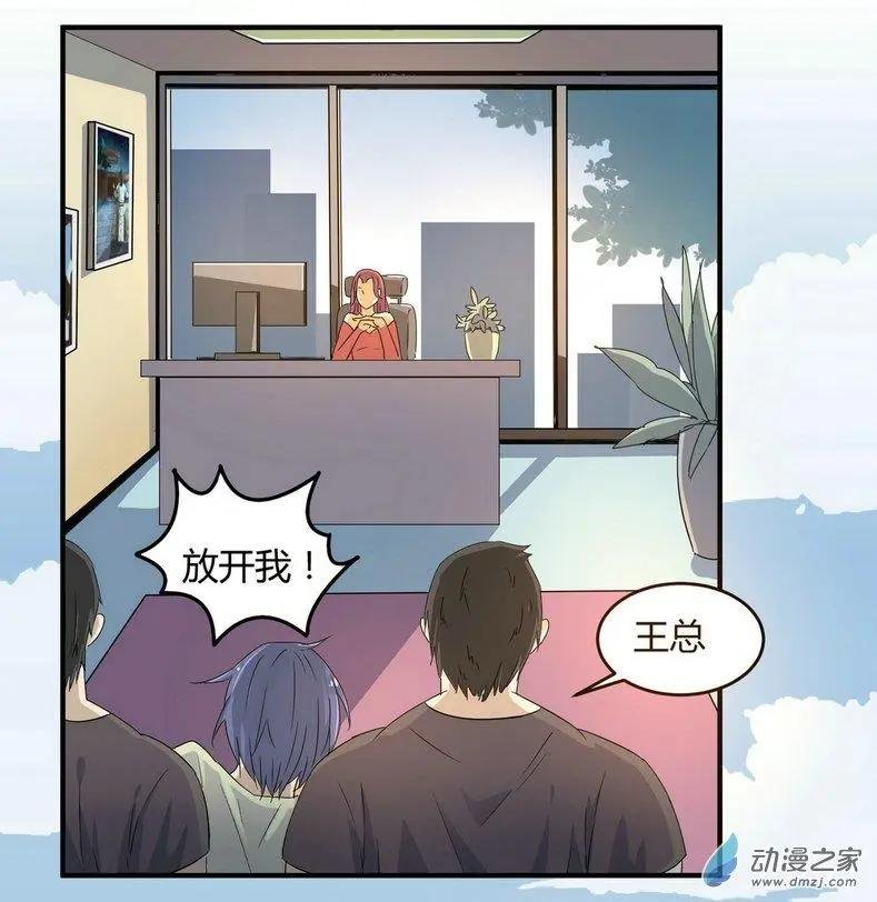第05回