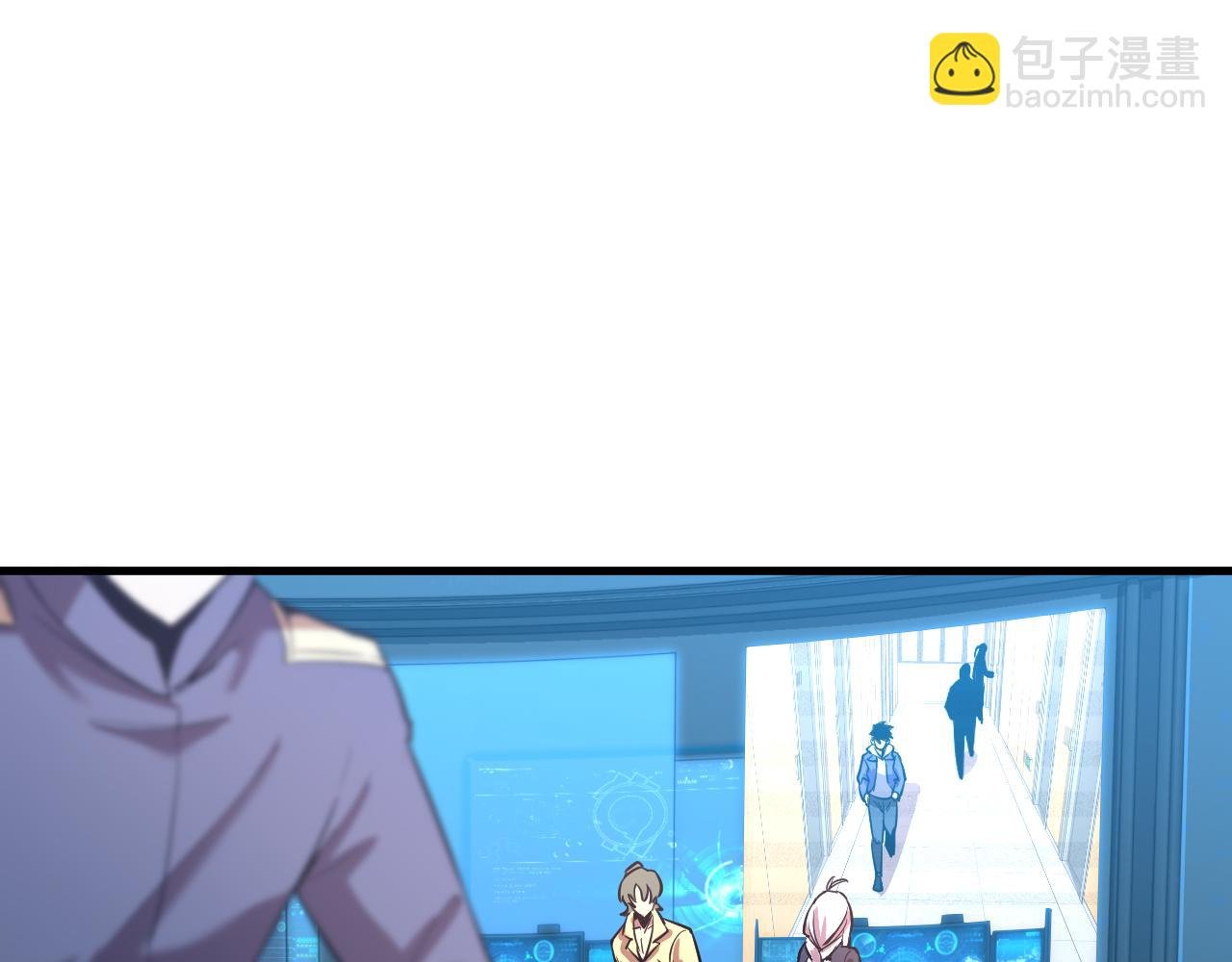 第19话 新突破