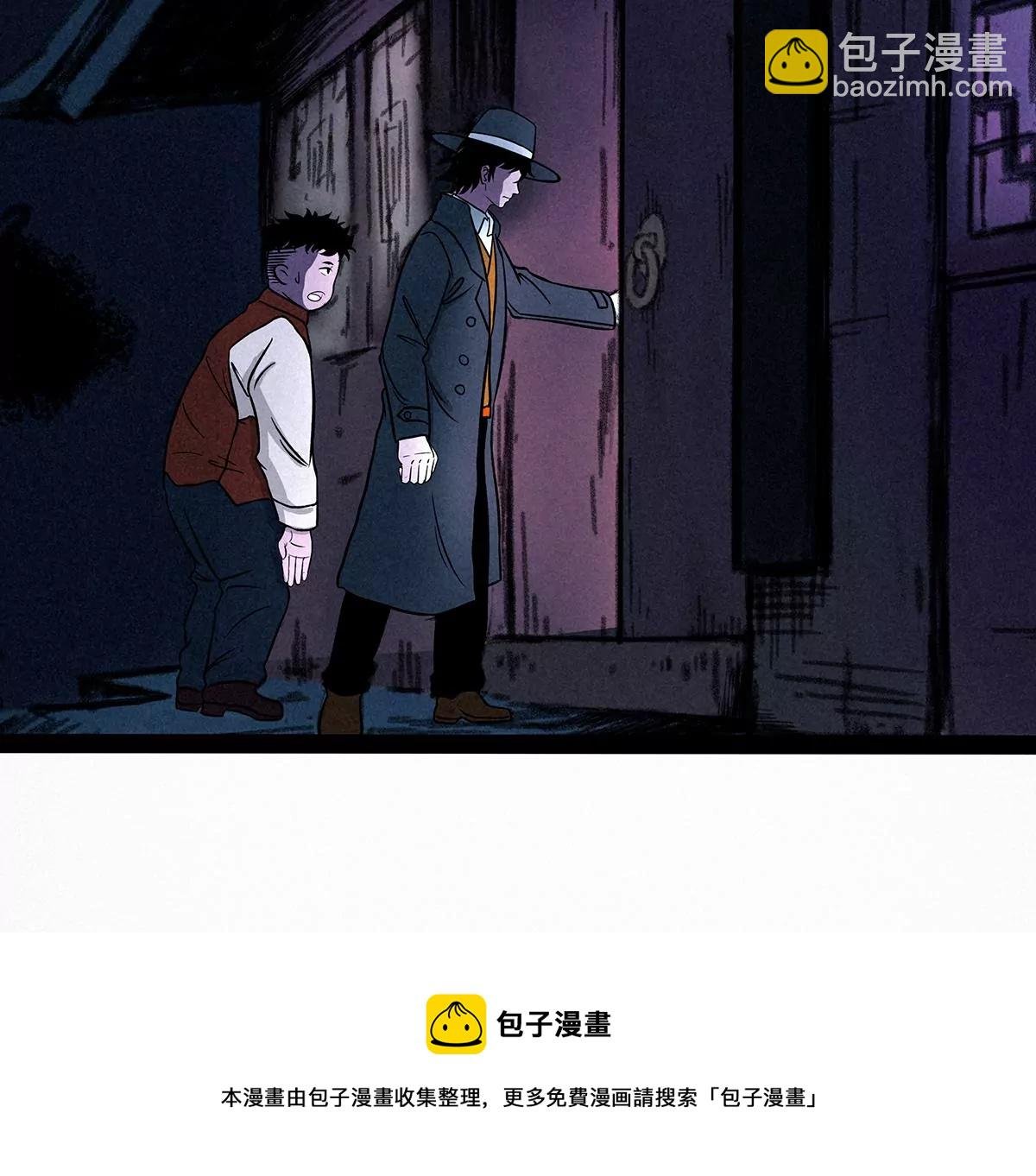 夜宿破庙