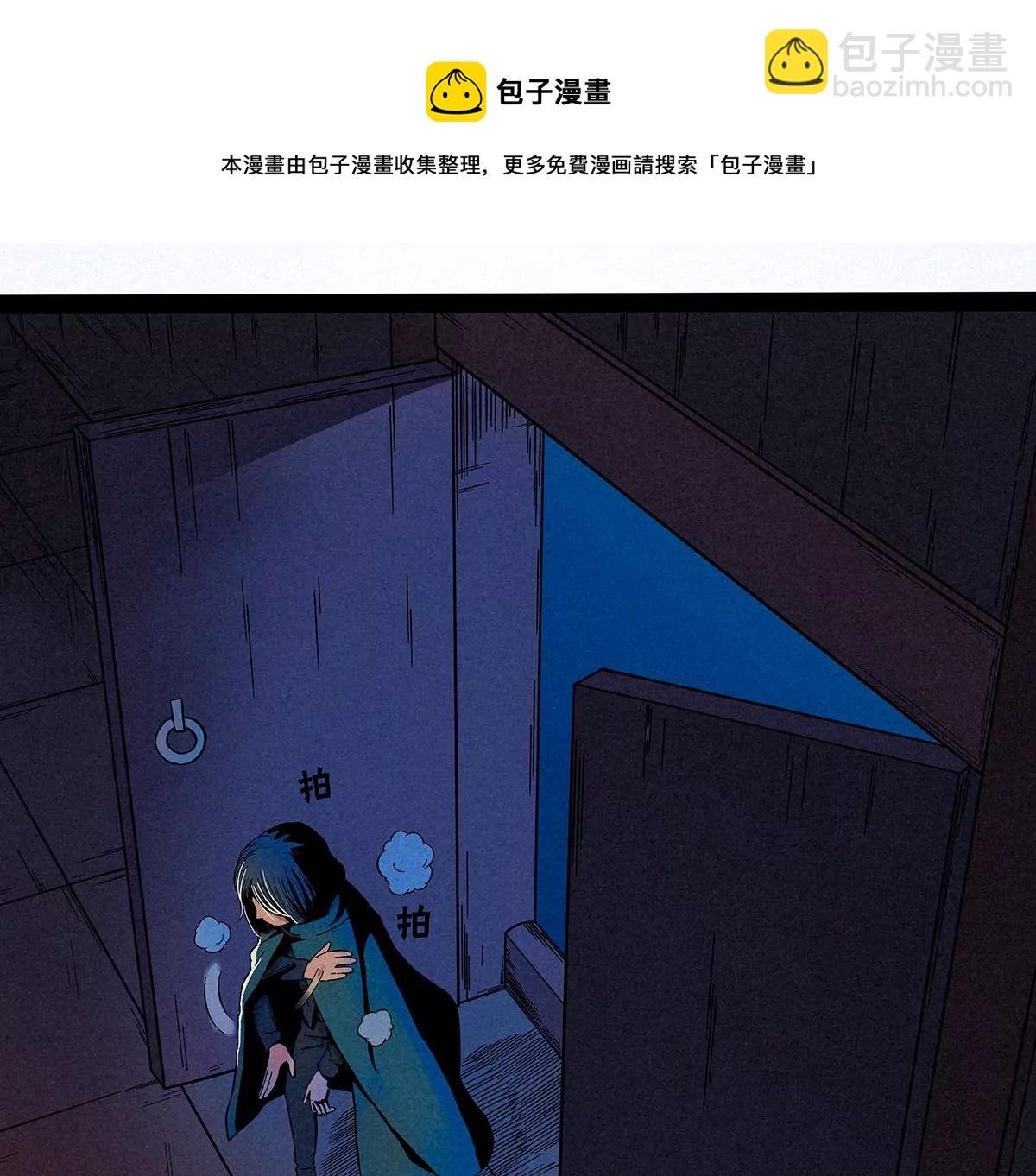夜宿破庙