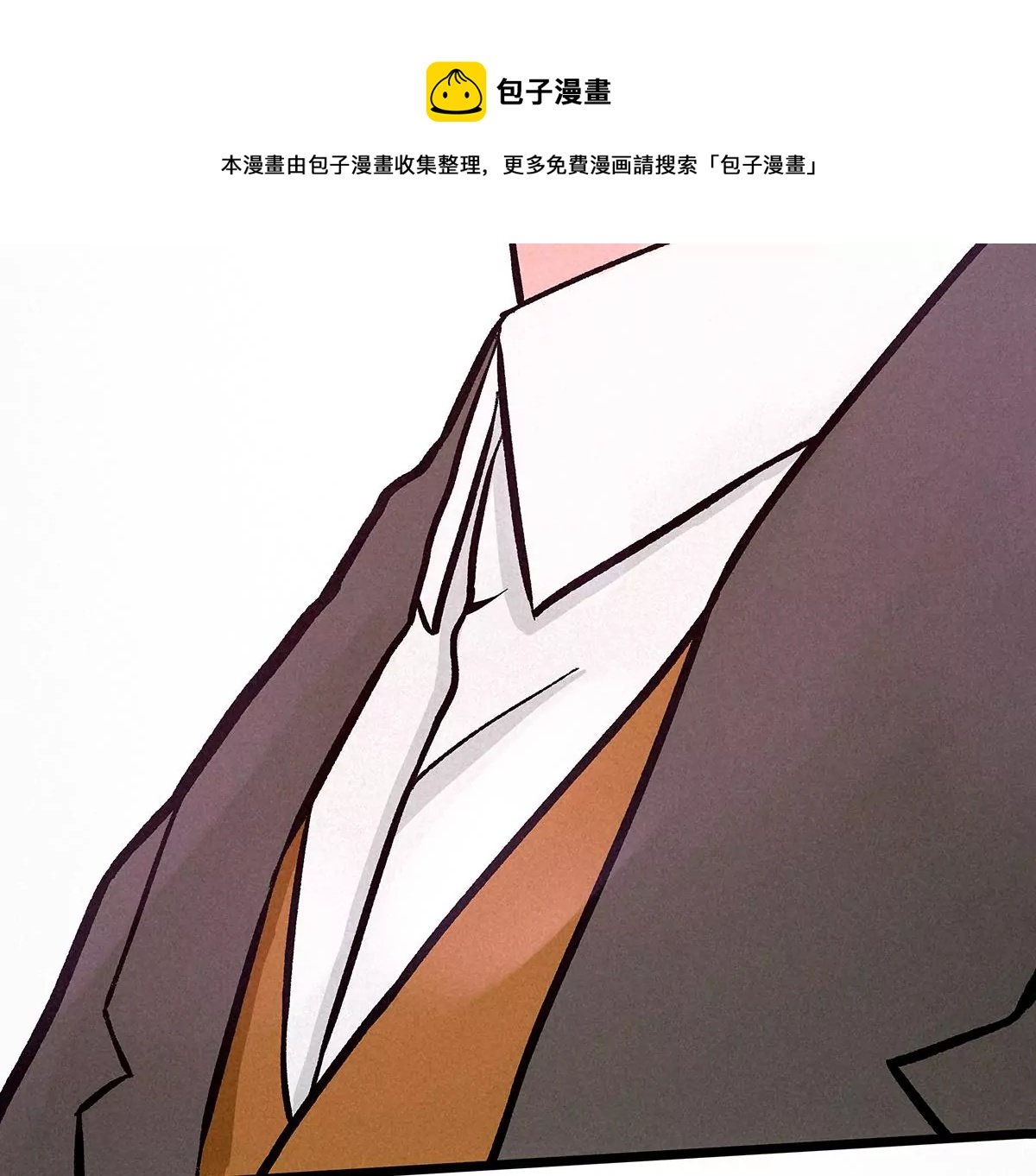 揭开假象