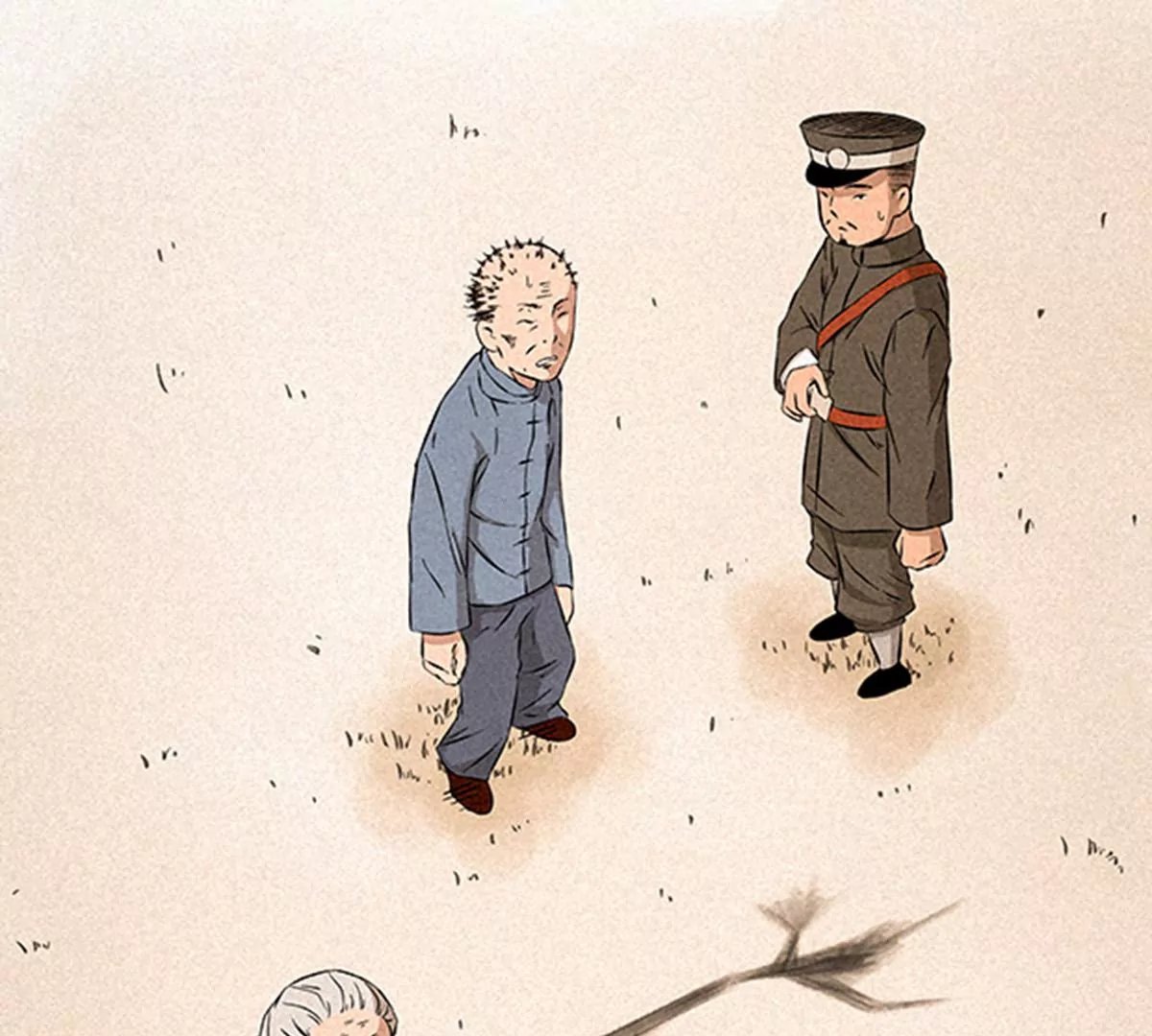调查走访