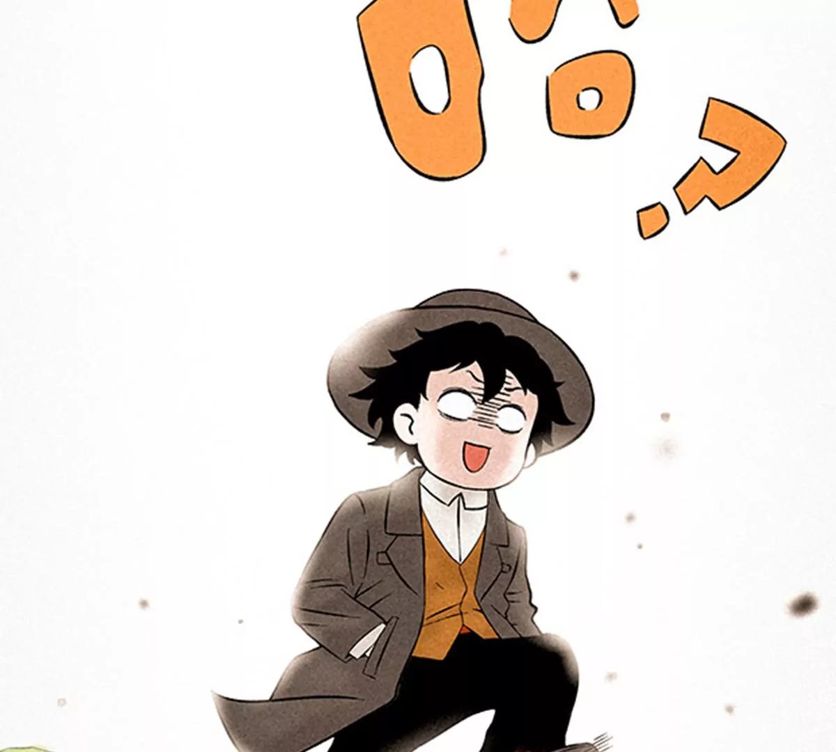 调查走访