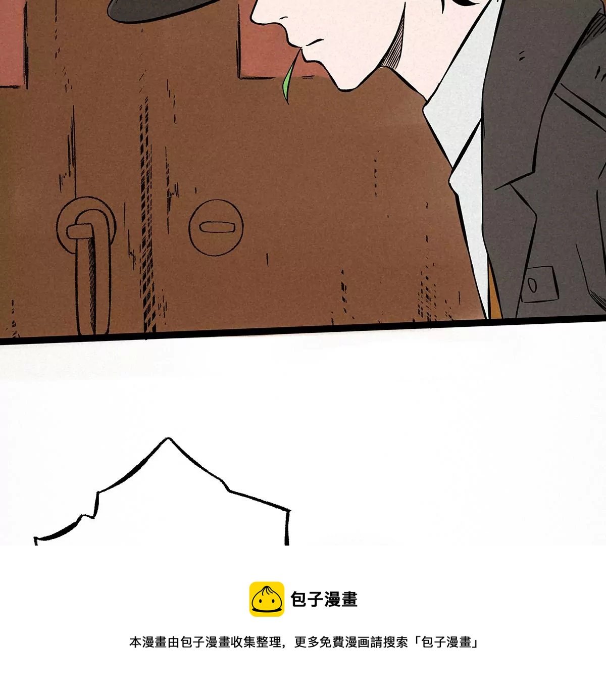 调查走访
