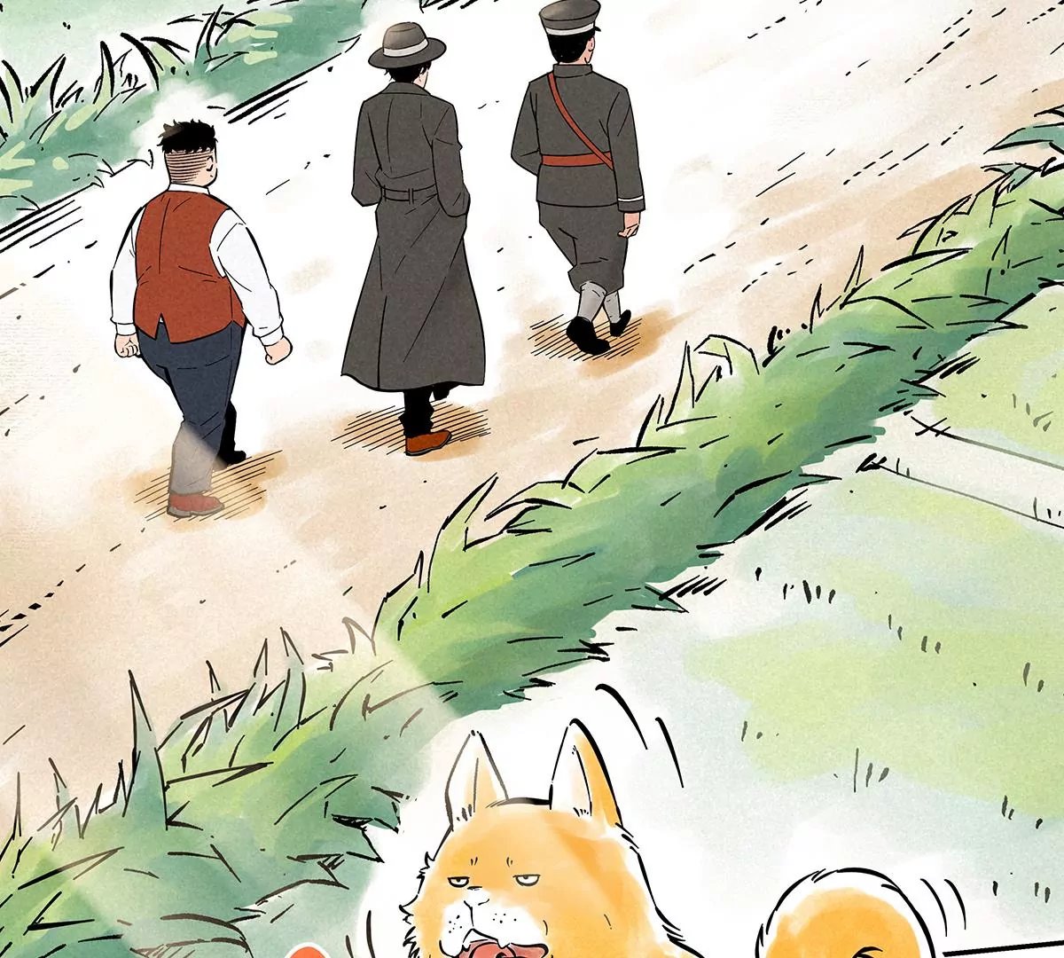 赶往现场