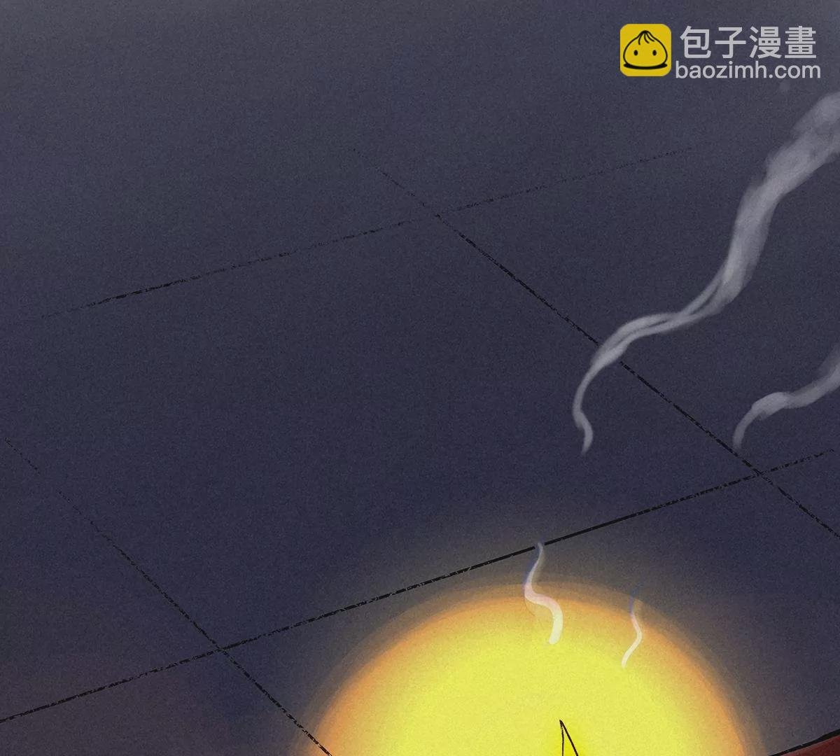 怪异老道