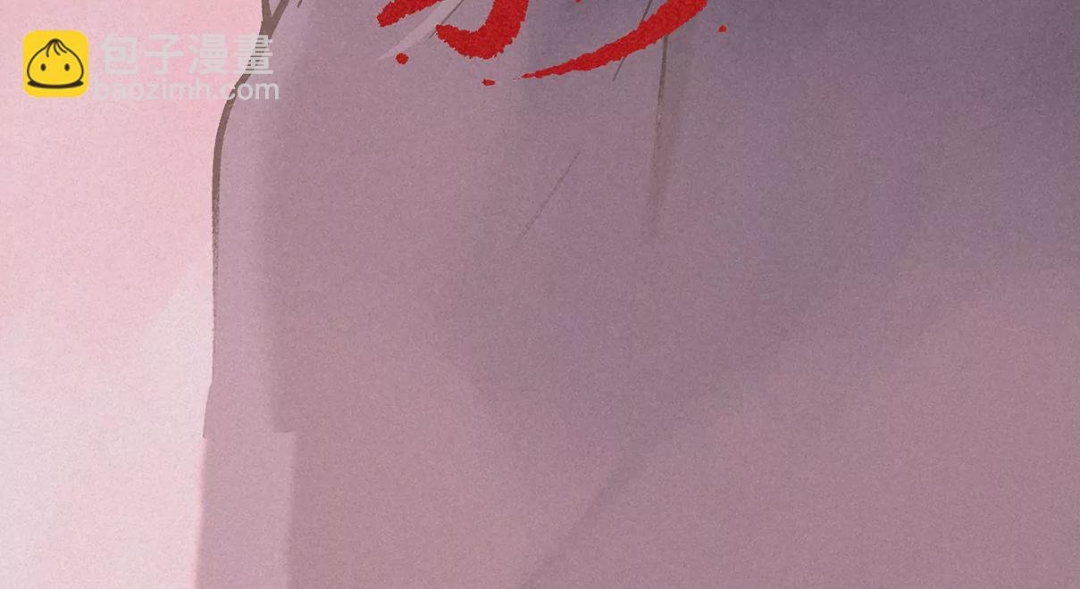 僵尸来袭2