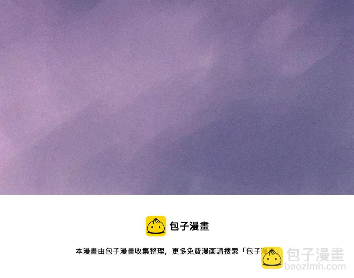 破庙迷魂