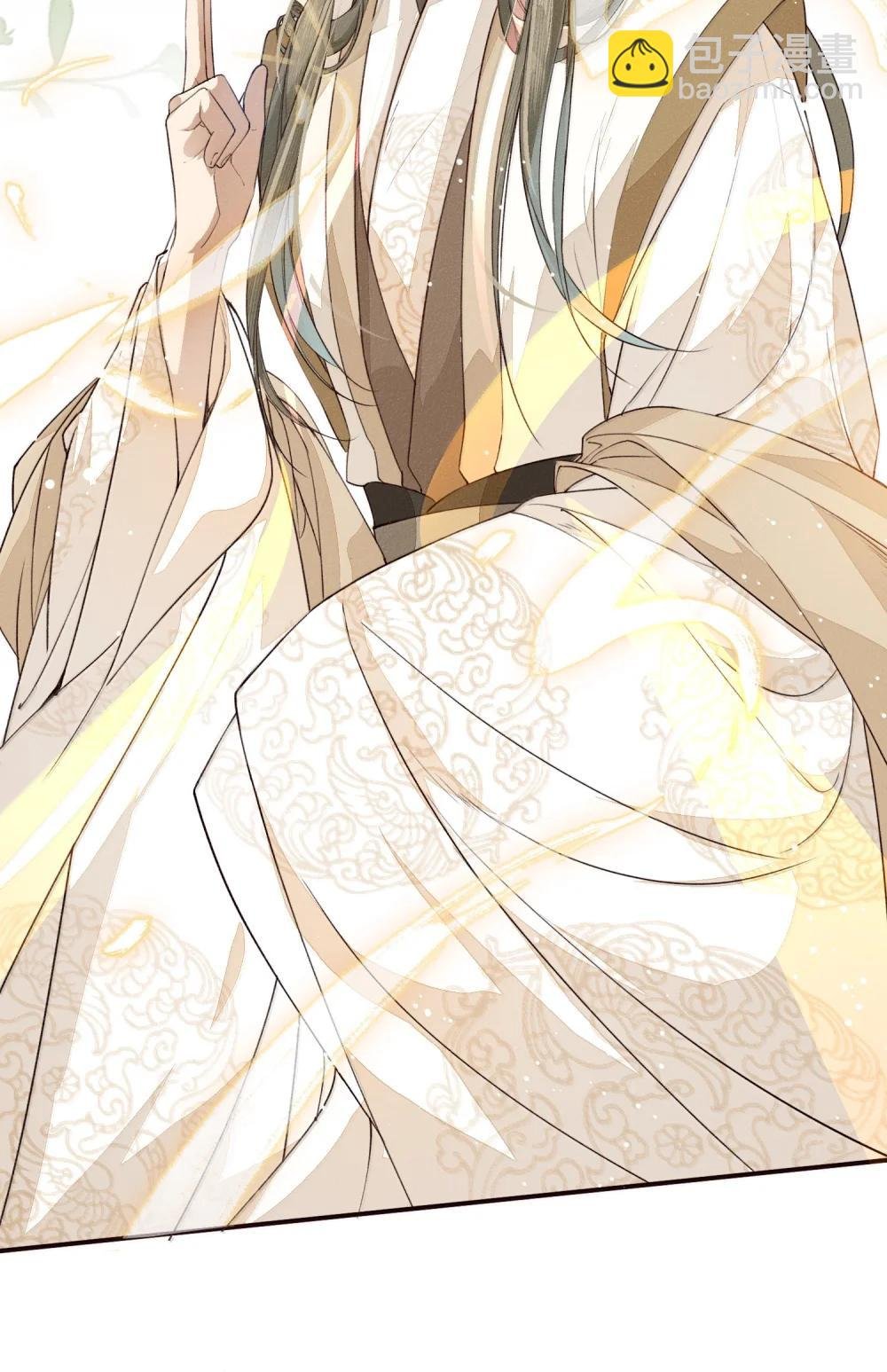 014 扑！倒！