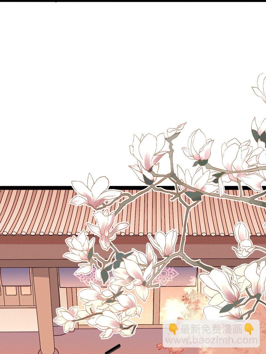 06 得宠之路任重道远