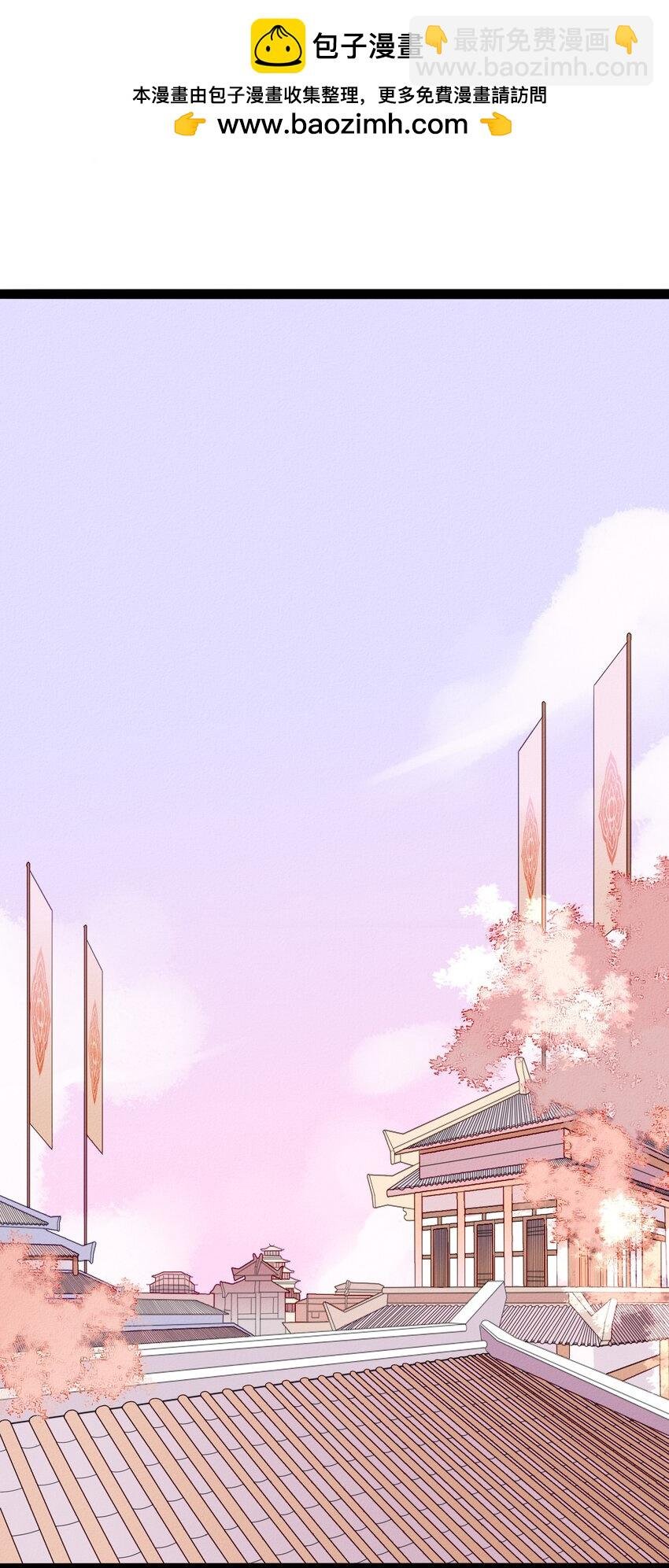 03 强制圈养