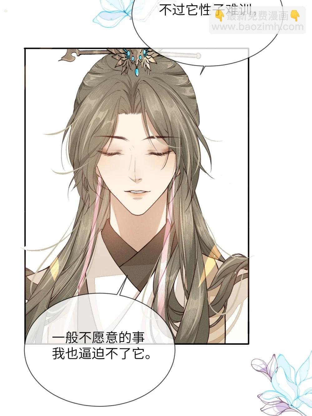 013 普度天尊