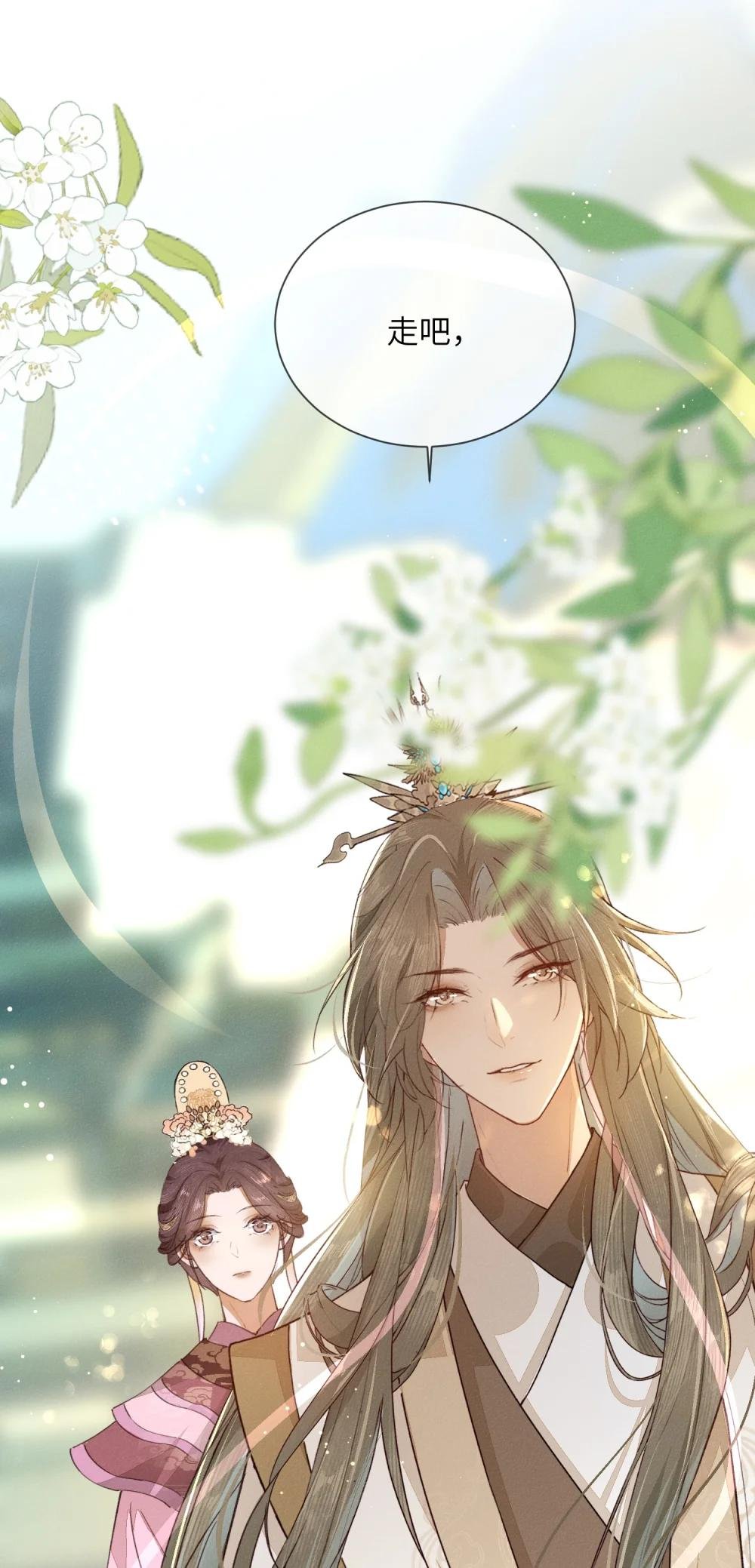 012 论道头魁
