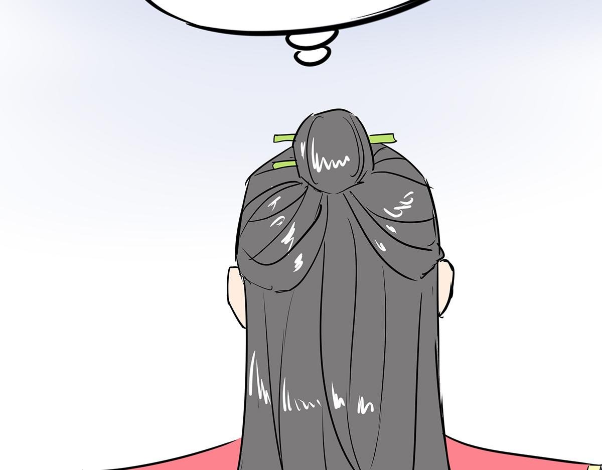 第十二话 霸气横秋