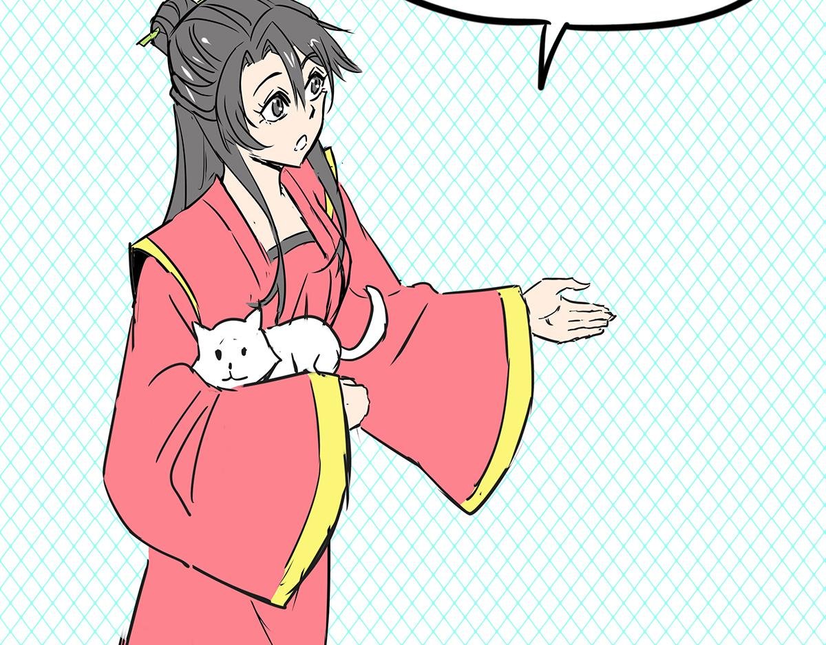 第十二话 霸气横秋